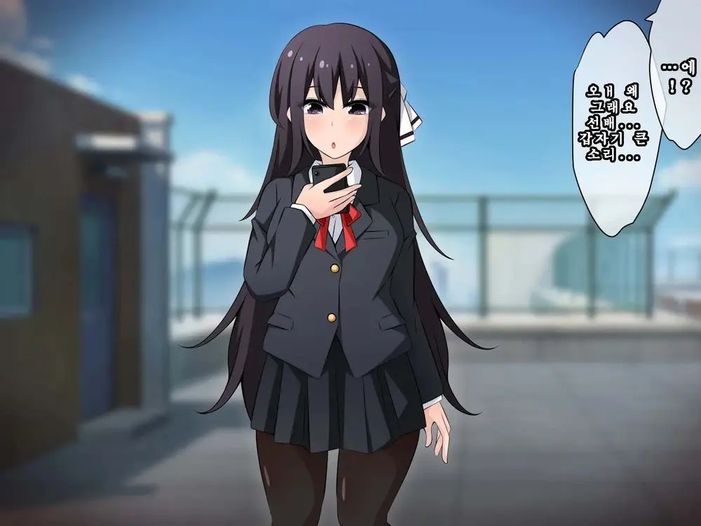 Saimin Kyoudan Ni Ubawareru Idol Hen ~Akogare No Senpai Ga Kyouso-Sama Ni Kowasareru Ohanashi~ | 최면 교단에게 빼앗기다 아이돌 편 ~동경하는 선배가 교주님께 부서지는 이야기~