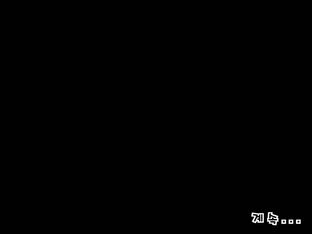 Saimin Kyoudan Ni Ubawareru Idol Hen ~Akogare No Senpai Ga Kyouso-Sama Ni Kowasareru Ohanashi~ | 최면 교단에게 빼앗기다 아이돌 편 ~동경하는 선배가 교주님께 부서지는 이야기~