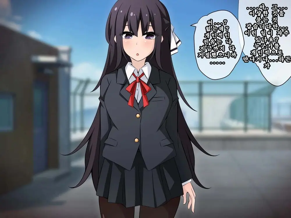 Saimin Kyoudan Ni Ubawareru Idol Hen ~Akogare No Senpai Ga Kyouso-Sama Ni Kowasareru Ohanashi~ | 최면 교단에게 빼앗기다 아이돌 편 ~동경하는 선배가 교주님께 부서지는 이야기~