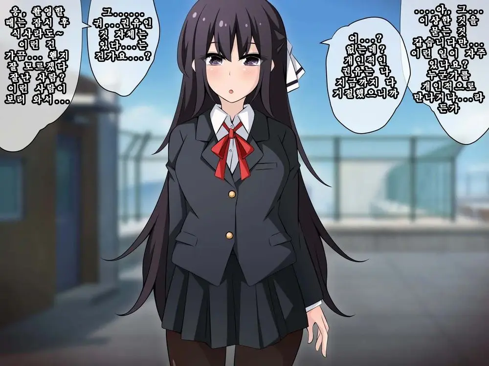 Saimin Kyoudan Ni Ubawareru Idol Hen ~Akogare No Senpai Ga Kyouso-Sama Ni Kowasareru Ohanashi~ | 최면 교단에게 빼앗기다 아이돌 편 ~동경하는 선배가 교주님께 부서지는 이야기~
