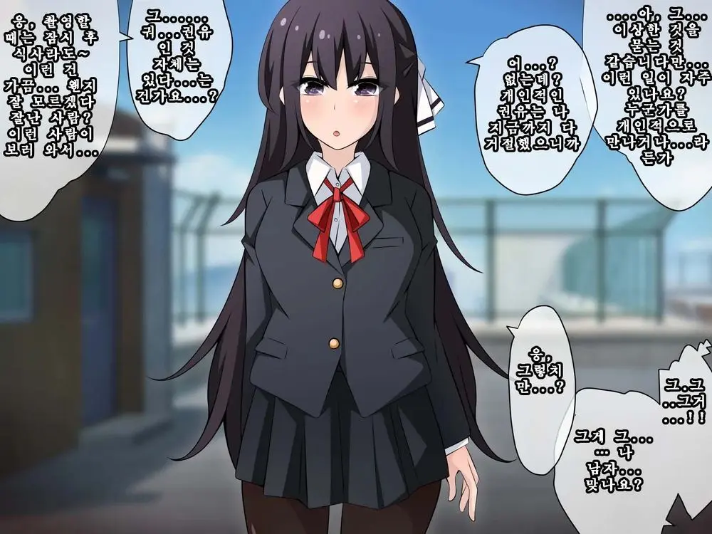 Saimin Kyoudan Ni Ubawareru Idol Hen ~Akogare No Senpai Ga Kyouso-Sama Ni Kowasareru Ohanashi~ | 최면 교단에게 빼앗기다 아이돌 편 ~동경하는 선배가 교주님께 부서지는 이야기~