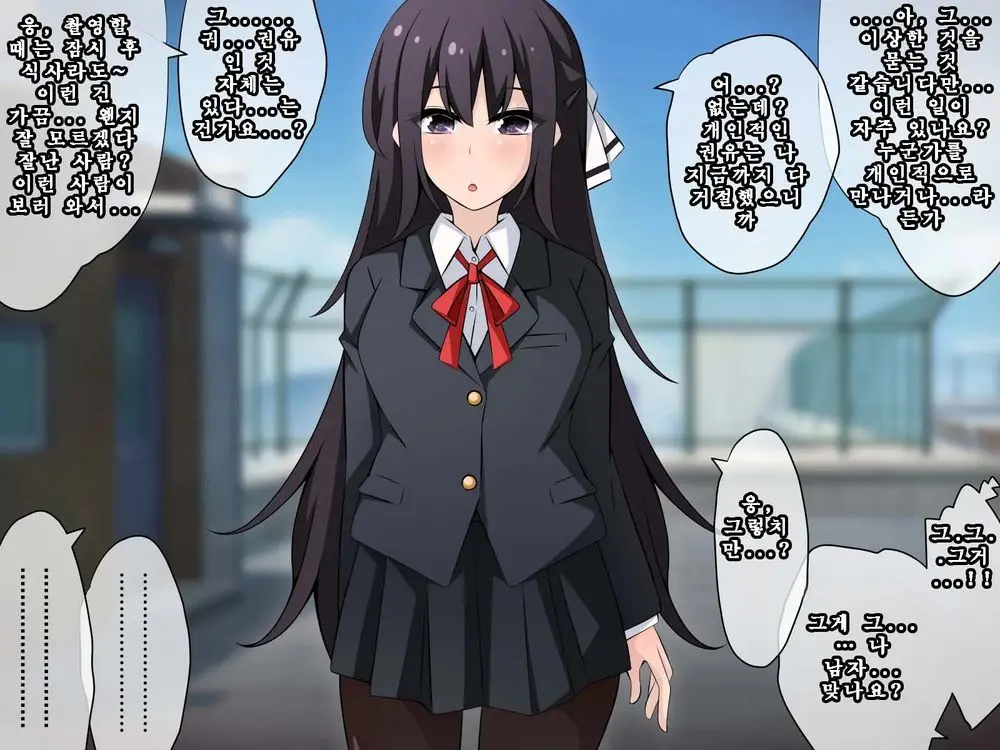 Saimin Kyoudan Ni Ubawareru Idol Hen ~Akogare No Senpai Ga Kyouso-Sama Ni Kowasareru Ohanashi~ | 최면 교단에게 빼앗기다 아이돌 편 ~동경하는 선배가 교주님께 부서지는 이야기~