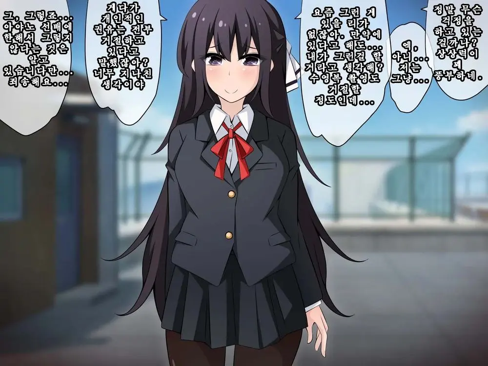 Saimin Kyoudan Ni Ubawareru Idol Hen ~Akogare No Senpai Ga Kyouso-Sama Ni Kowasareru Ohanashi~ | 최면 교단에게 빼앗기다 아이돌 편 ~동경하는 선배가 교주님께 부서지는 이야기~
