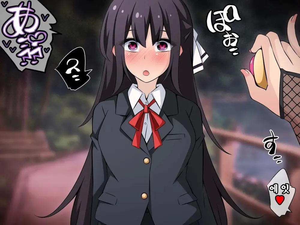 Saimin Kyoudan Ni Ubawareru Idol Hen ~Akogare No Senpai Ga Kyouso-Sama Ni Kowasareru Ohanashi~ | 최면 교단에게 빼앗기다 아이돌 편 ~동경하는 선배가 교주님께 부서지는 이야기~