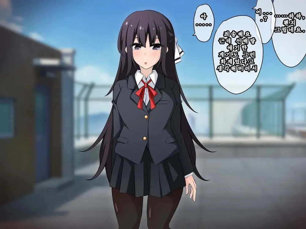 Saimin Kyoudan Ni Ubawareru Idol Hen ~Akogare No Senpai Ga Kyouso-Sama Ni Kowasareru Ohanashi~ | 최면 교단에게 빼앗기다 아이돌 편 ~동경하는 선배가 교주님께 부서지는 이야기~