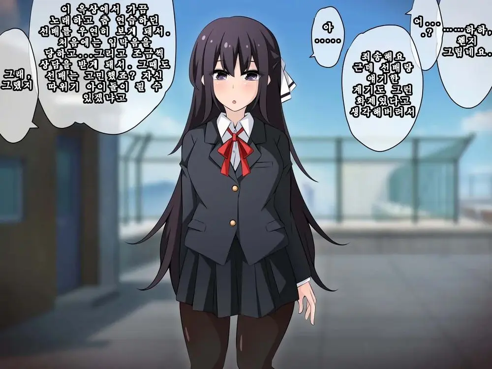 Saimin Kyoudan Ni Ubawareru Idol Hen ~Akogare No Senpai Ga Kyouso-Sama Ni Kowasareru Ohanashi~ | 최면 교단에게 빼앗기다 아이돌 편 ~동경하는 선배가 교주님께 부서지는 이야기~