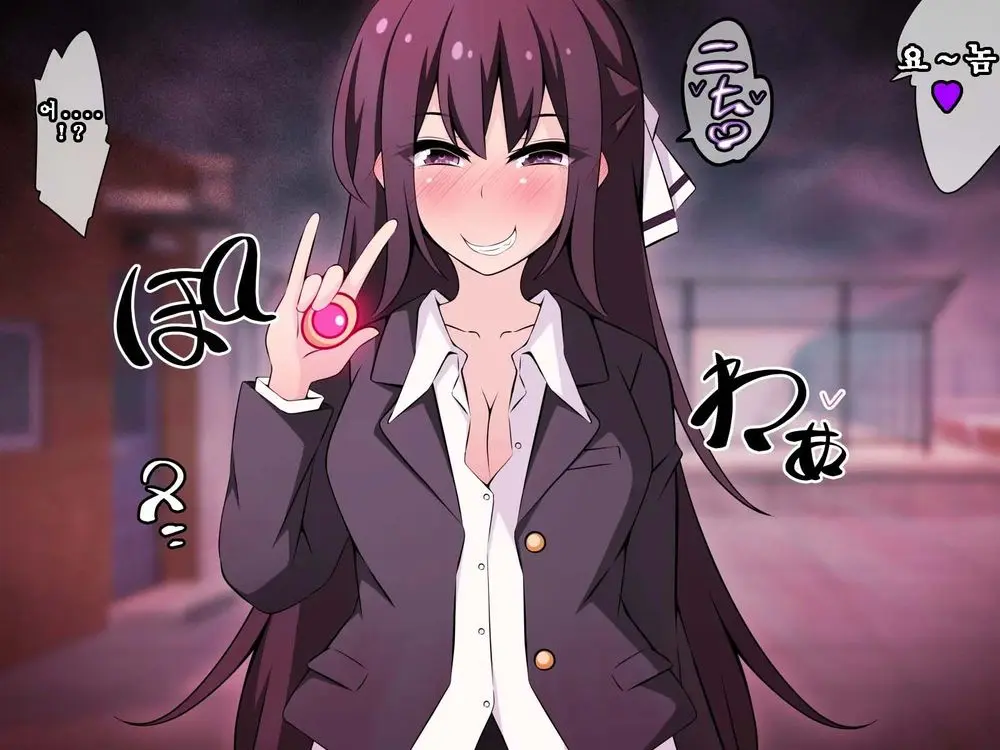 Saimin Kyoudan Ni Ubawareru Idol Hen ~Akogare No Senpai Ga Kyouso-Sama Ni Kowasareru Ohanashi~ | 최면 교단에게 빼앗기다 아이돌 편 ~동경하는 선배가 교주님께 부서지는 이야기~