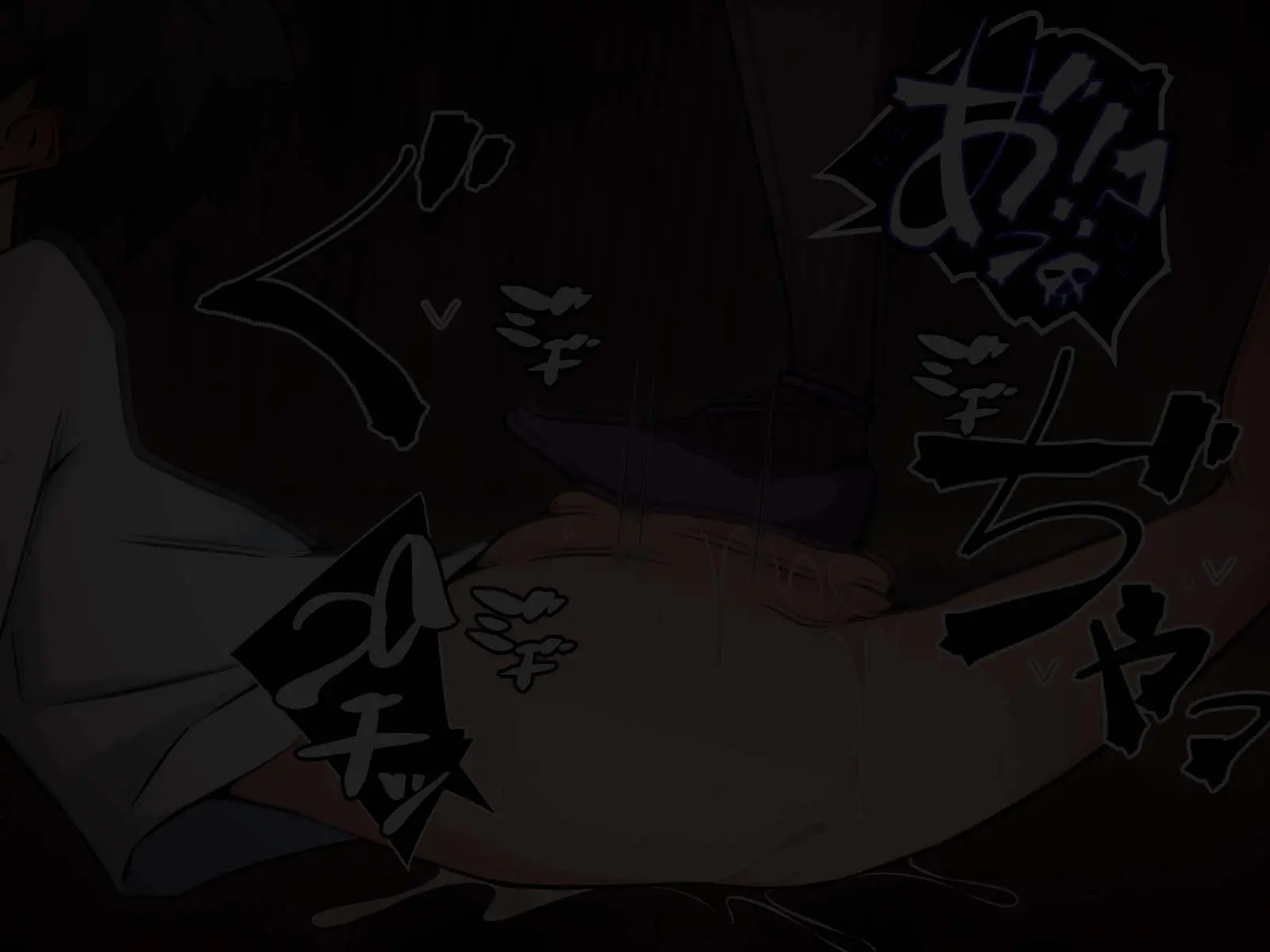 Netorare Tokuiten 2 ~Madamada (Tsuika De!) Netorarete Ita Servant Tachi~ | 네토라레 특이점 2 ~아직도(추가로!) 네토라레 당하는 서번트들~
