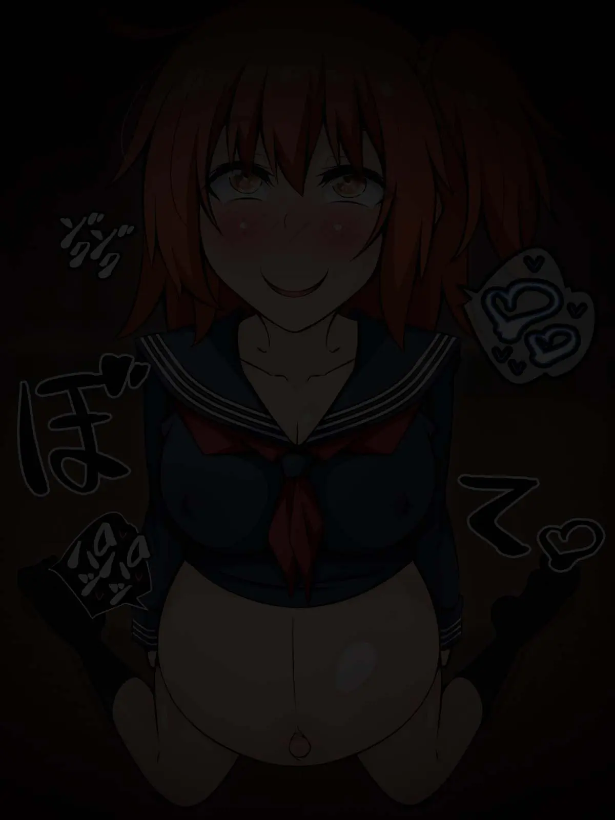 Netorare Tokuiten 2 ~Madamada (Tsuika De!) Netorarete Ita Servant Tachi~ | 네토라레 특이점 2 ~아직도(추가로!) 네토라레 당하는 서번트들~