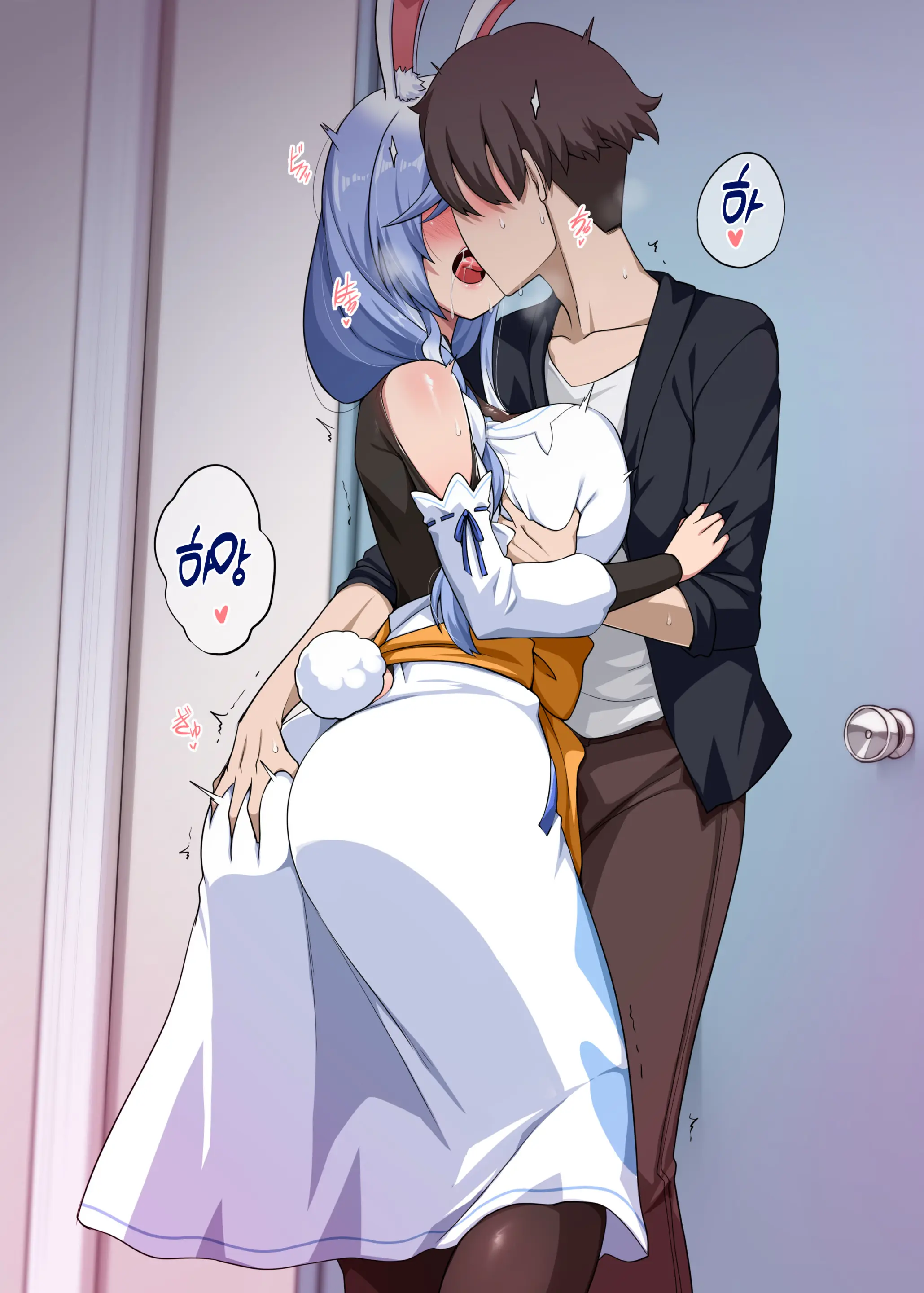 Mommy No Otoshiana | 마미의 항정 (Decensored)