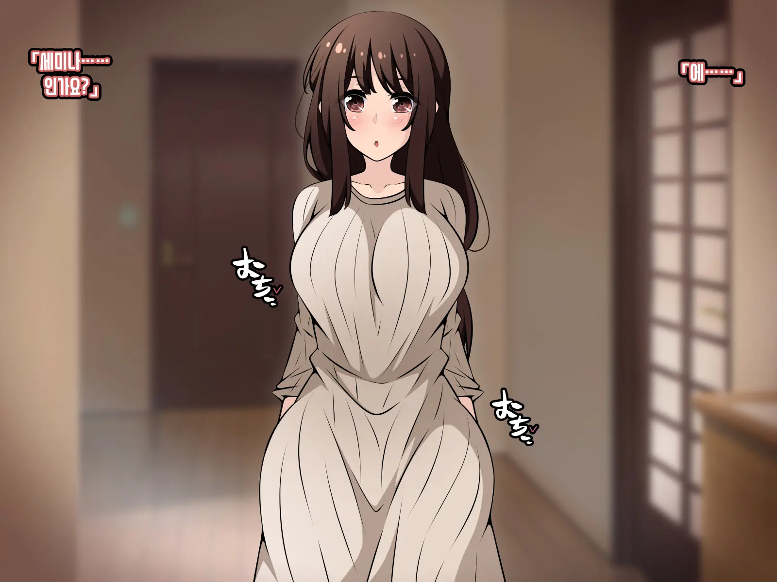 Saimin Kyoudan Ni Ubawareru Oyako-Hen ~Taisetsu Na Tsuma To Musume Ga Kyouso-Sama Ni Yararemakuru Ohanashi~