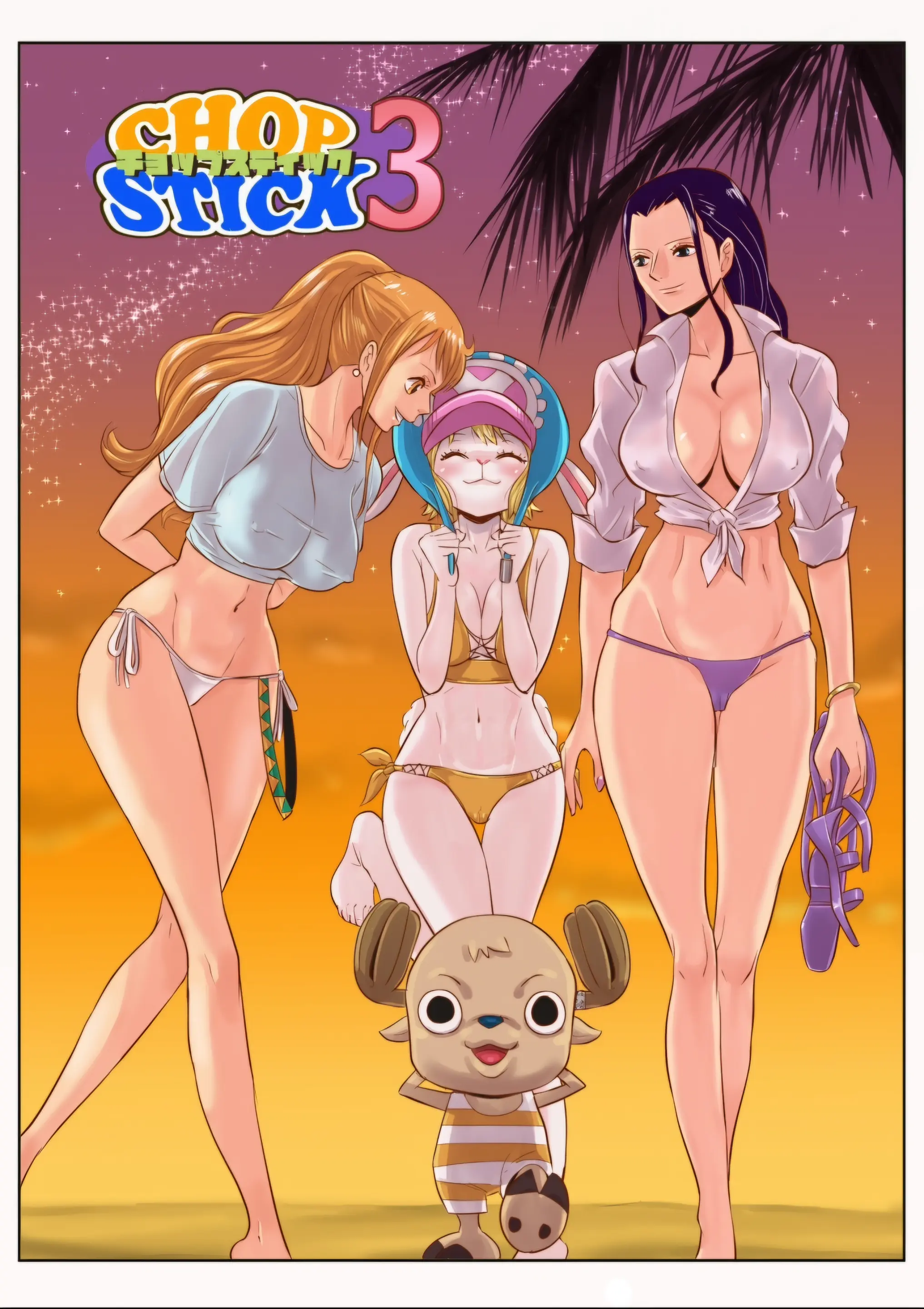 CHOP STICK 3