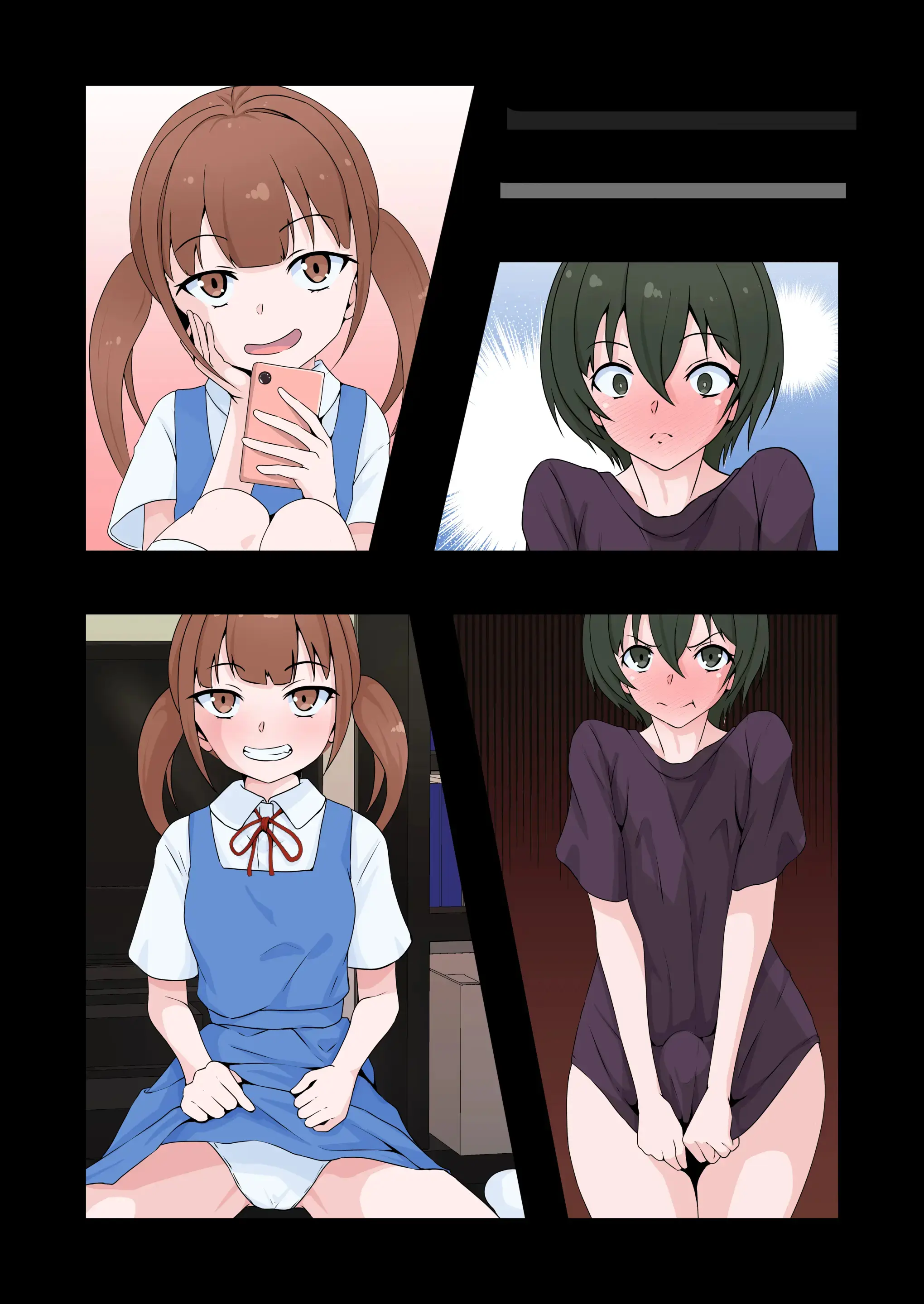 Kanojo No Imouto Ni Peniban De Mesuochi Saserareta Boku | 여친의 여동생에게 페니반으로 암컷타락한 나