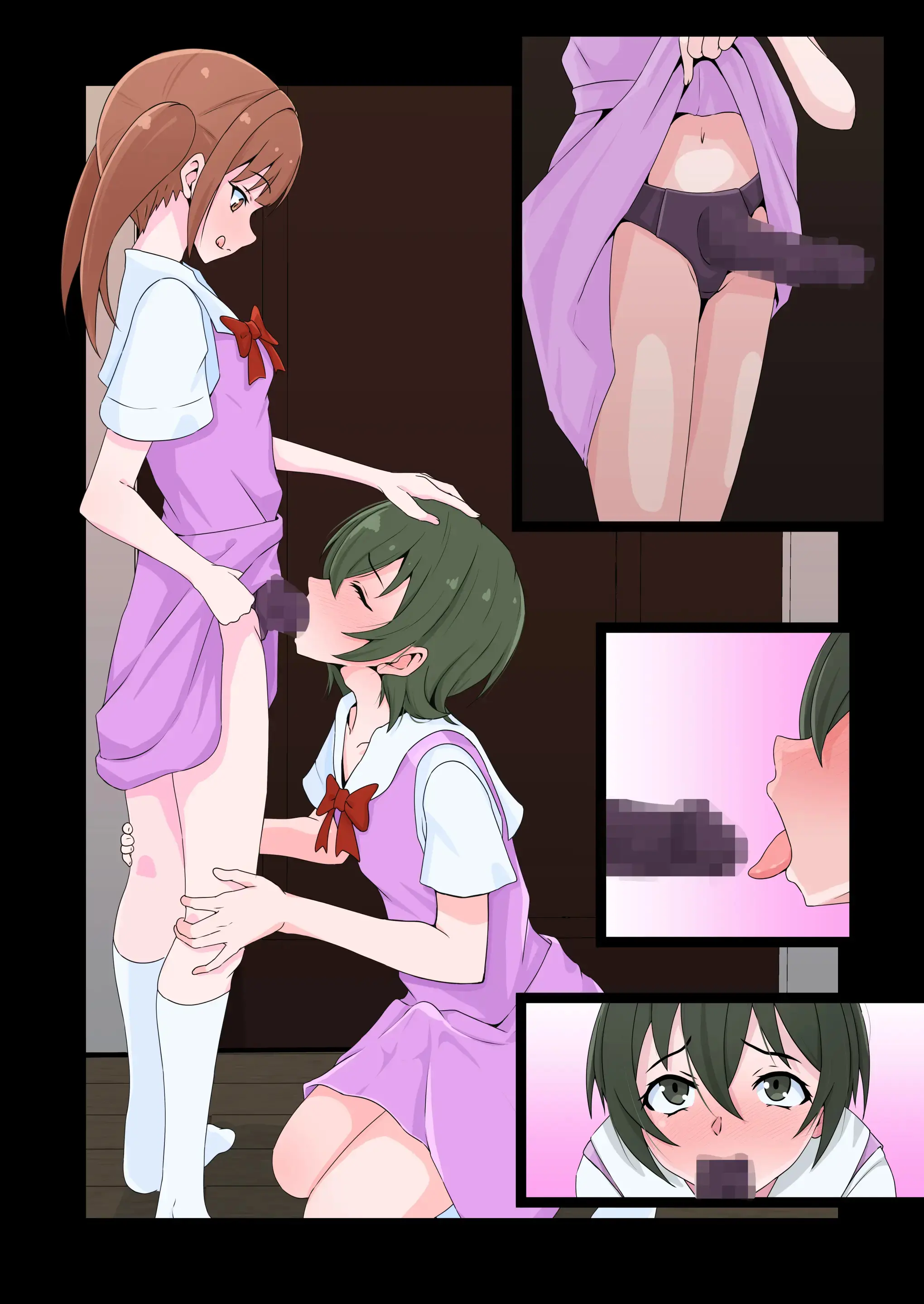 Kanojo No Imouto Ni Peniban De Mesuochi Saserareta Boku | 여친의 여동생에게 페니반으로 암컷타락한 나