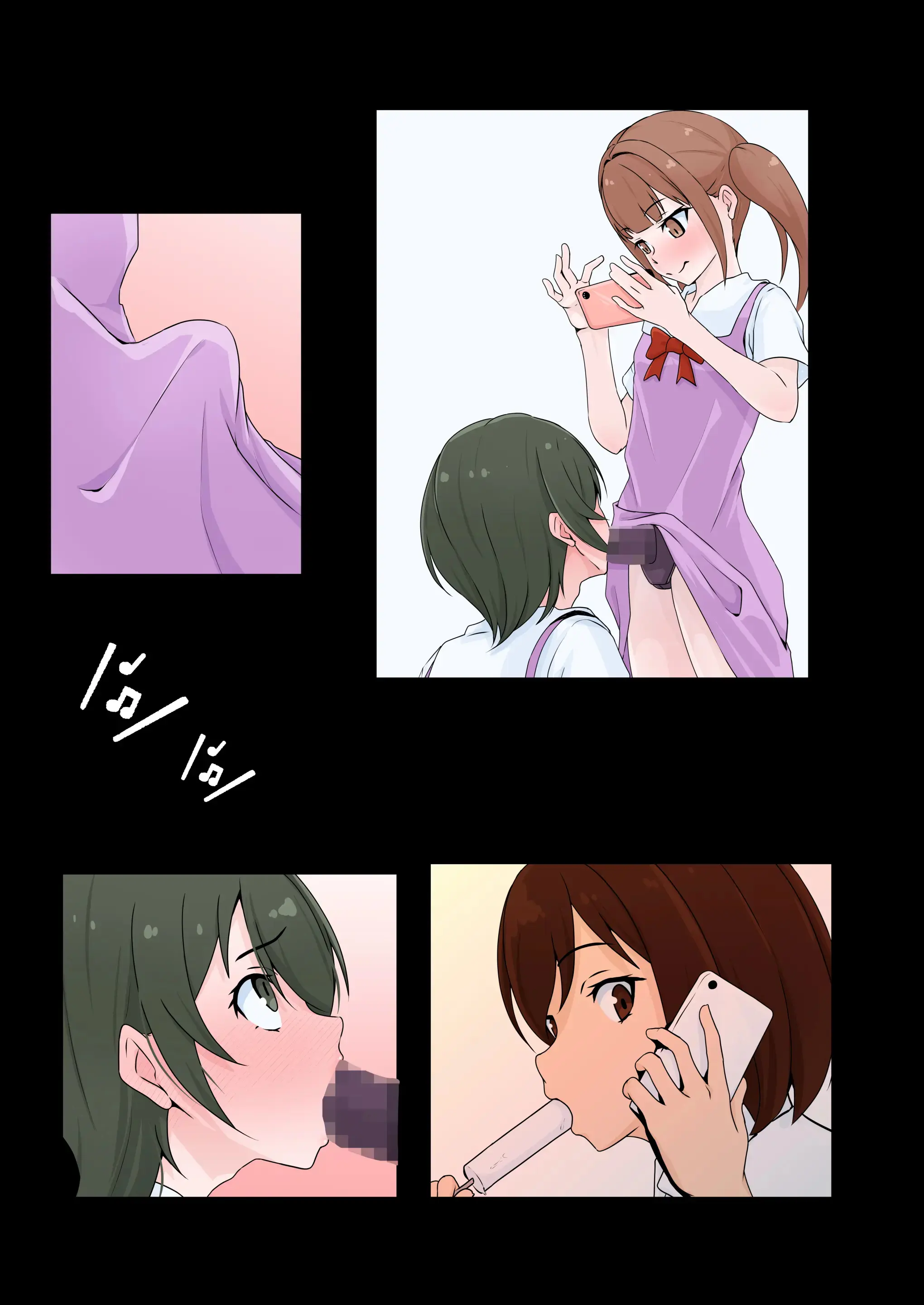 Kanojo No Imouto Ni Peniban De Mesuochi Saserareta Boku | 여친의 여동생에게 페니반으로 암컷타락한 나