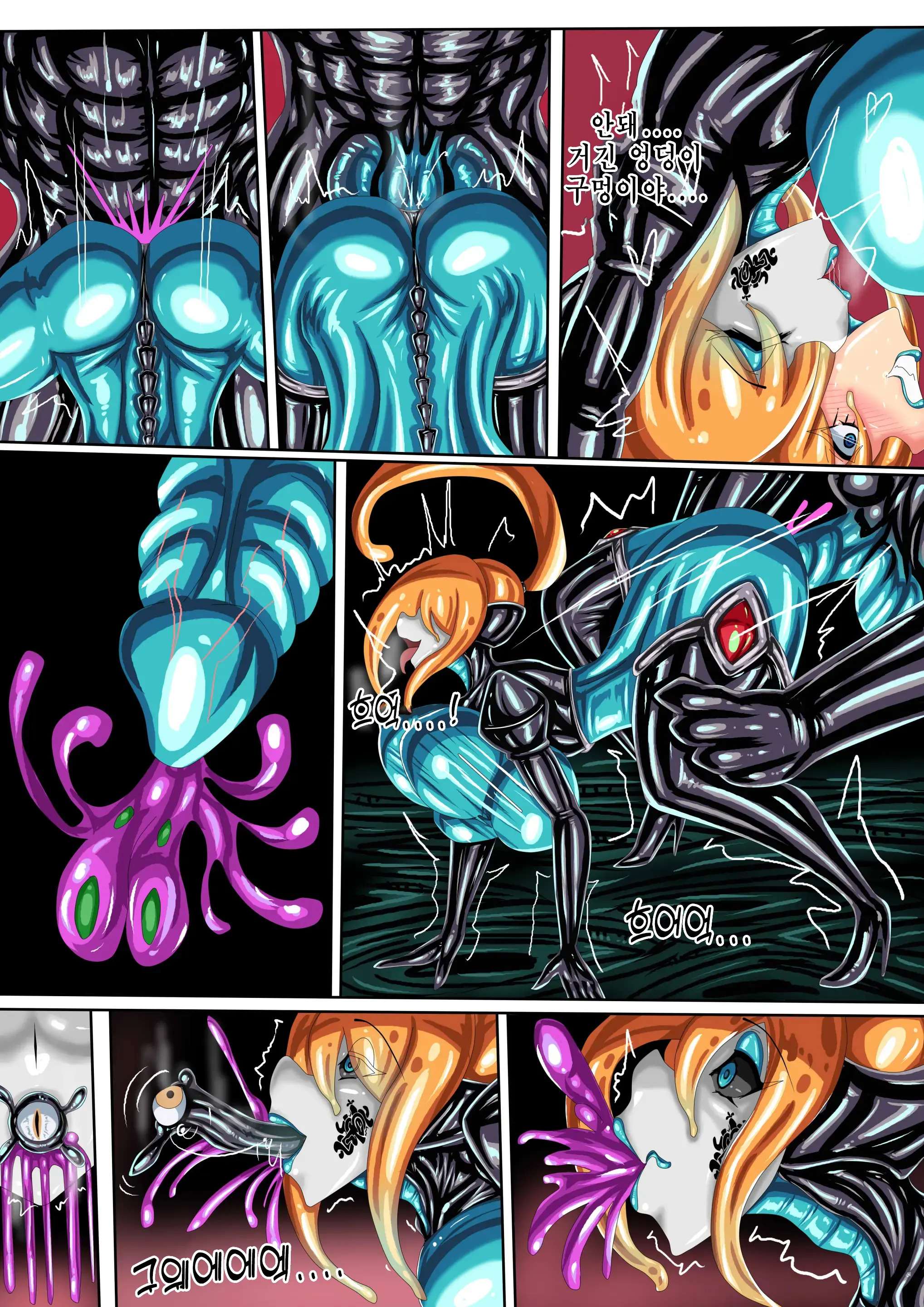 JOKERKIN Samus If