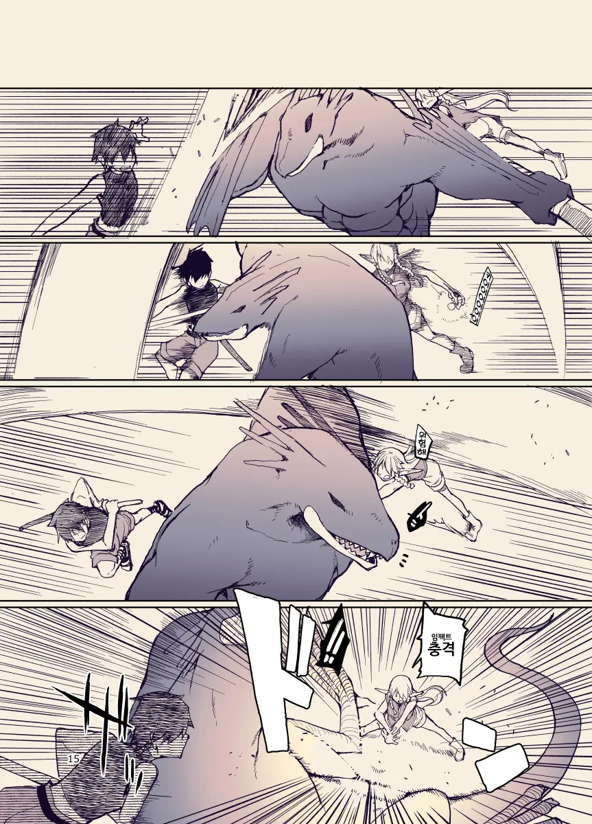 Dosukebe Elf No Ishukan Nikki 12 | 개변태 엘프의 이종간 일기 12