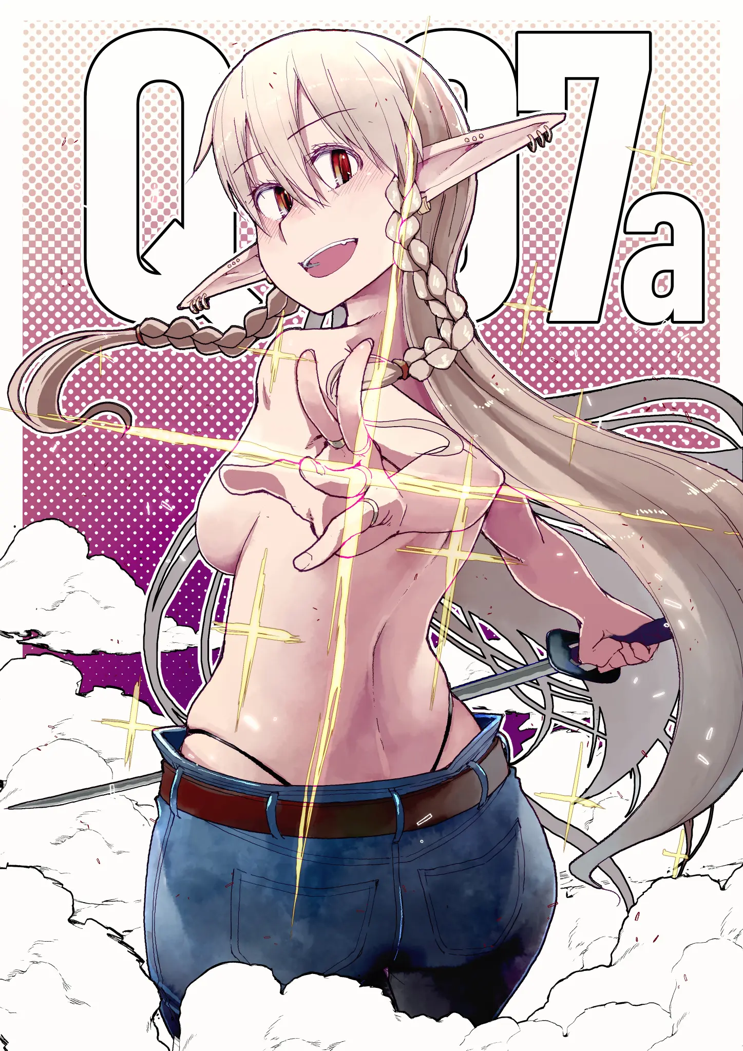 Dosukebe Elf No Ishukan Nikki 12 | 개변태 엘프의 이종간 일기 12