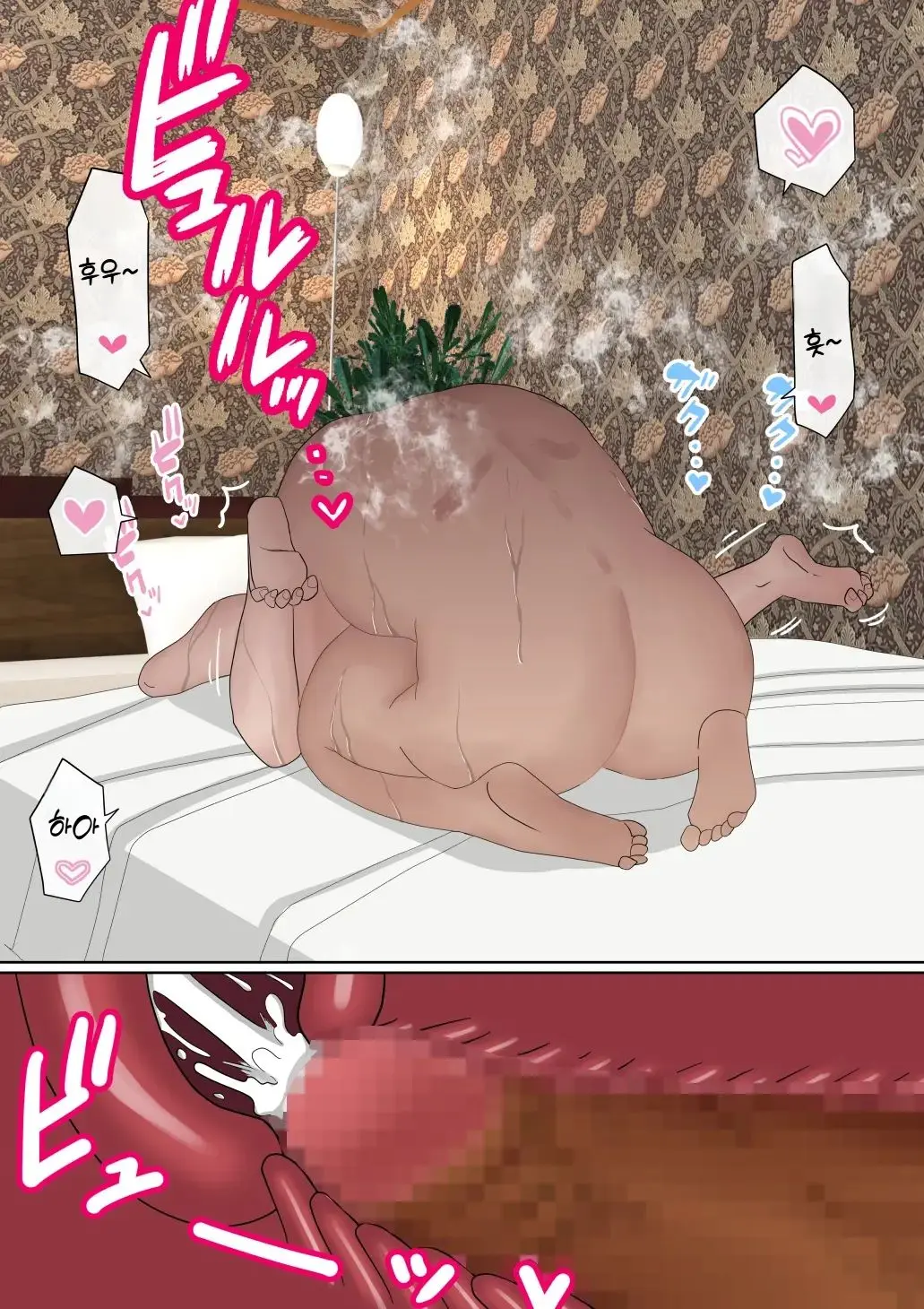 원래는 수수한 여자아이였던 내 갸루 여자친구가 색남에게 NTR!