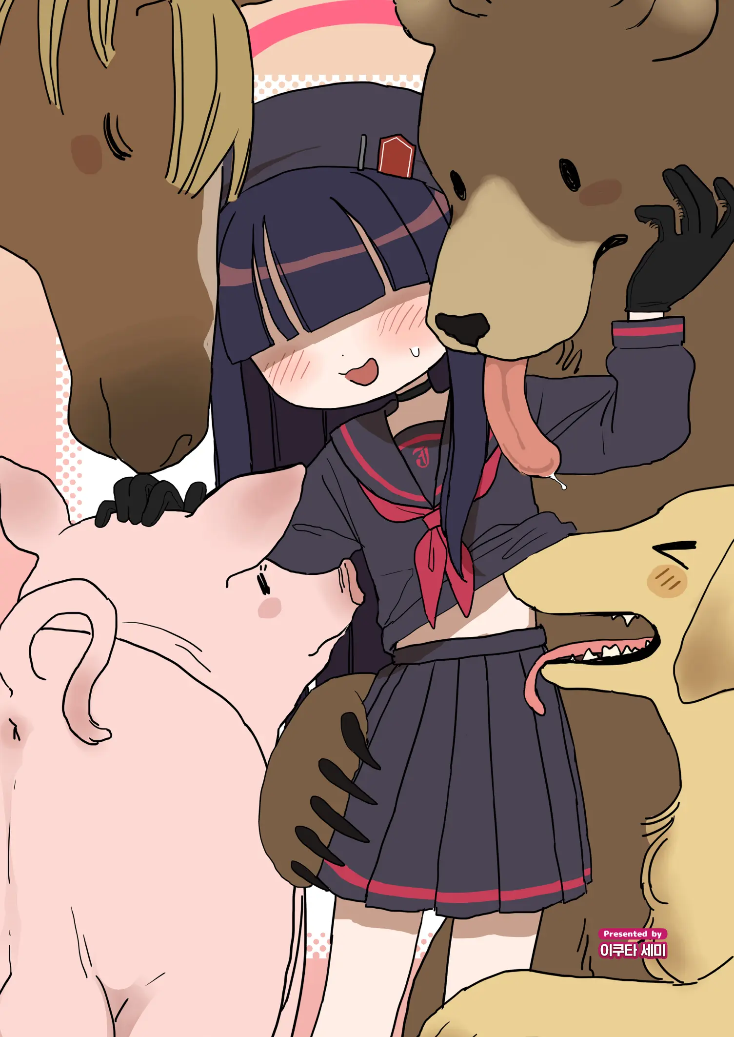 BluArch Juukan Goudoushi Sow Do On Me! Vol.1 | 블루아카 수간 합동지 Sow Do On Me! Vol.1