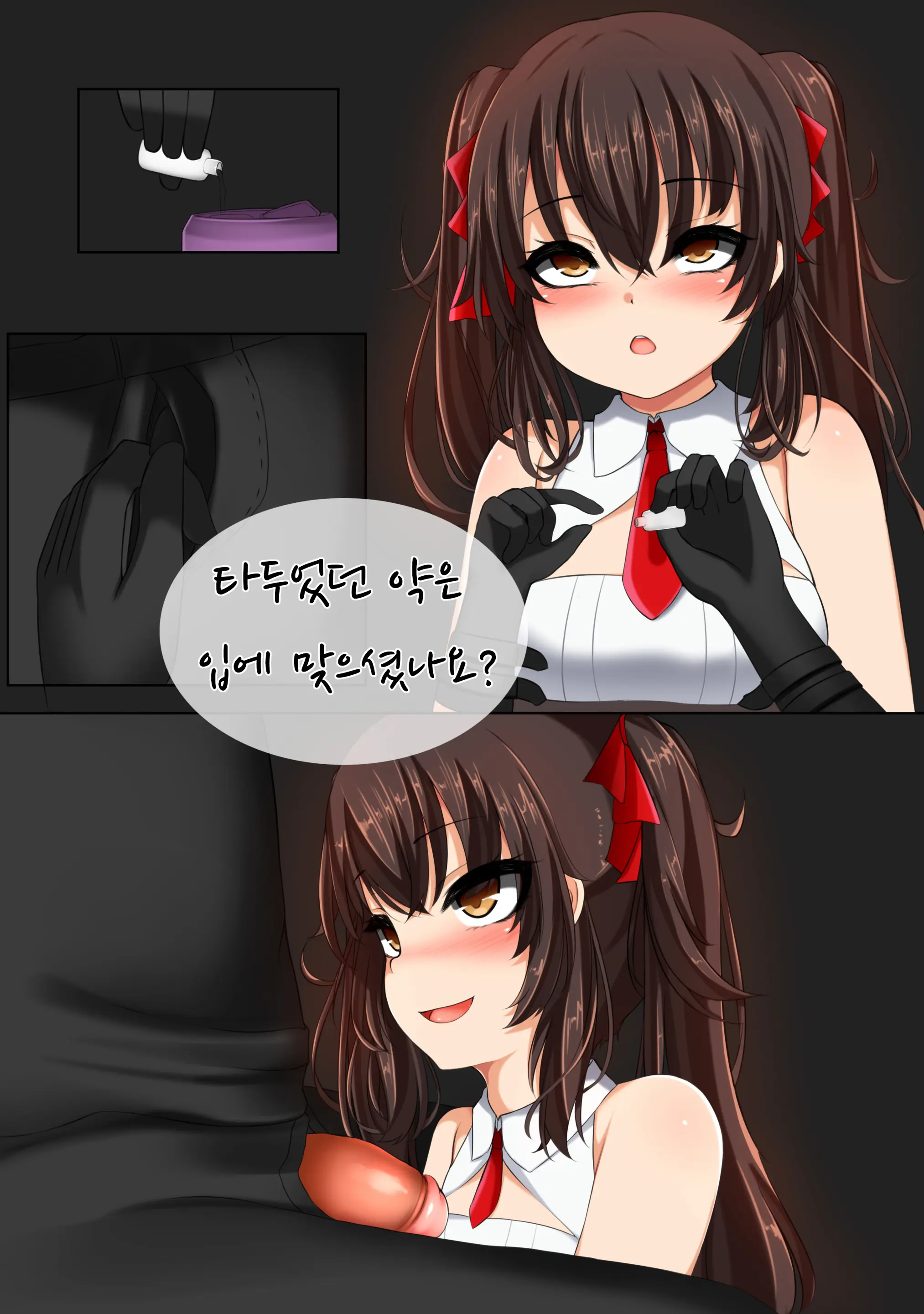 97식