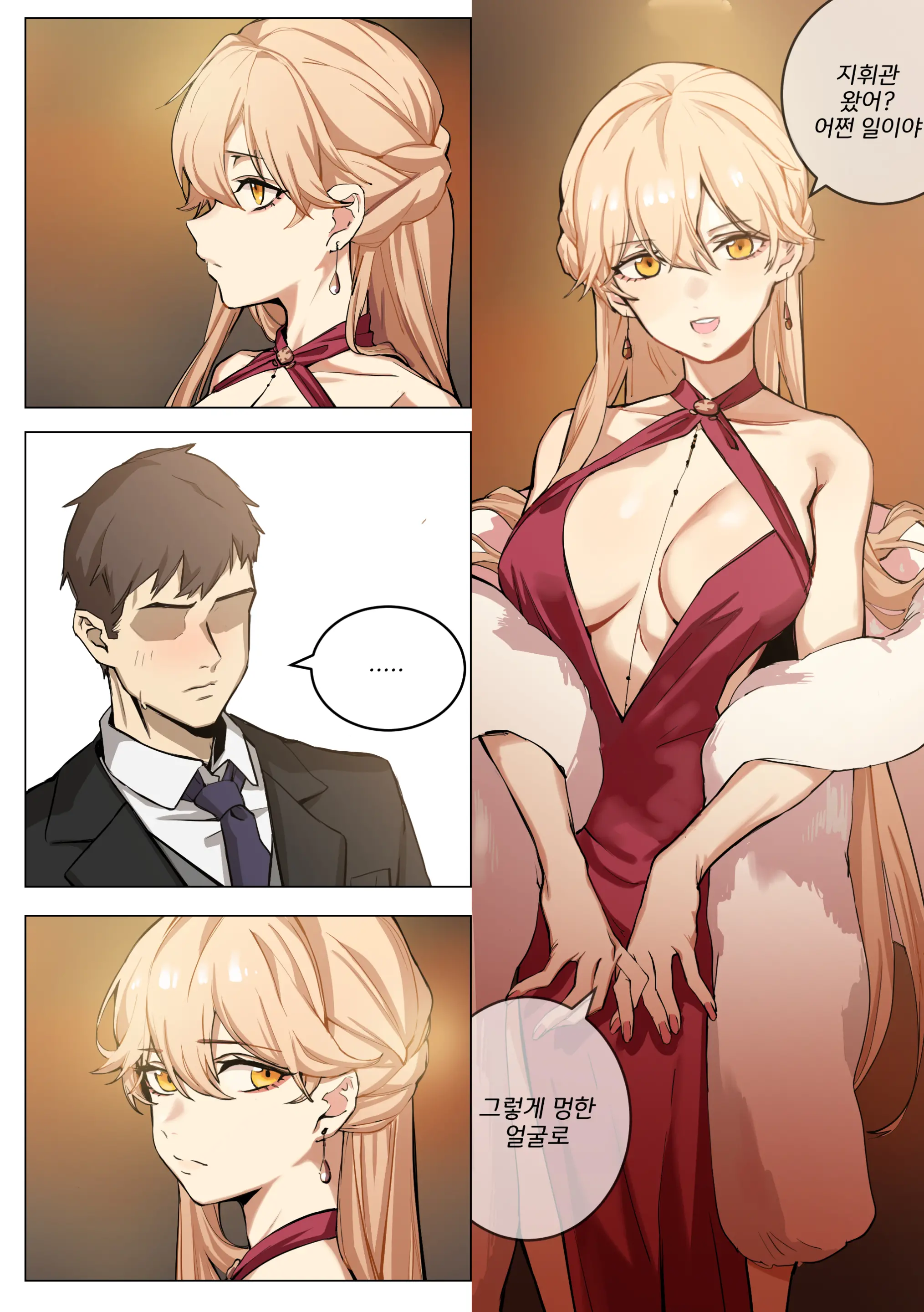 OTs-14 (Decensored)