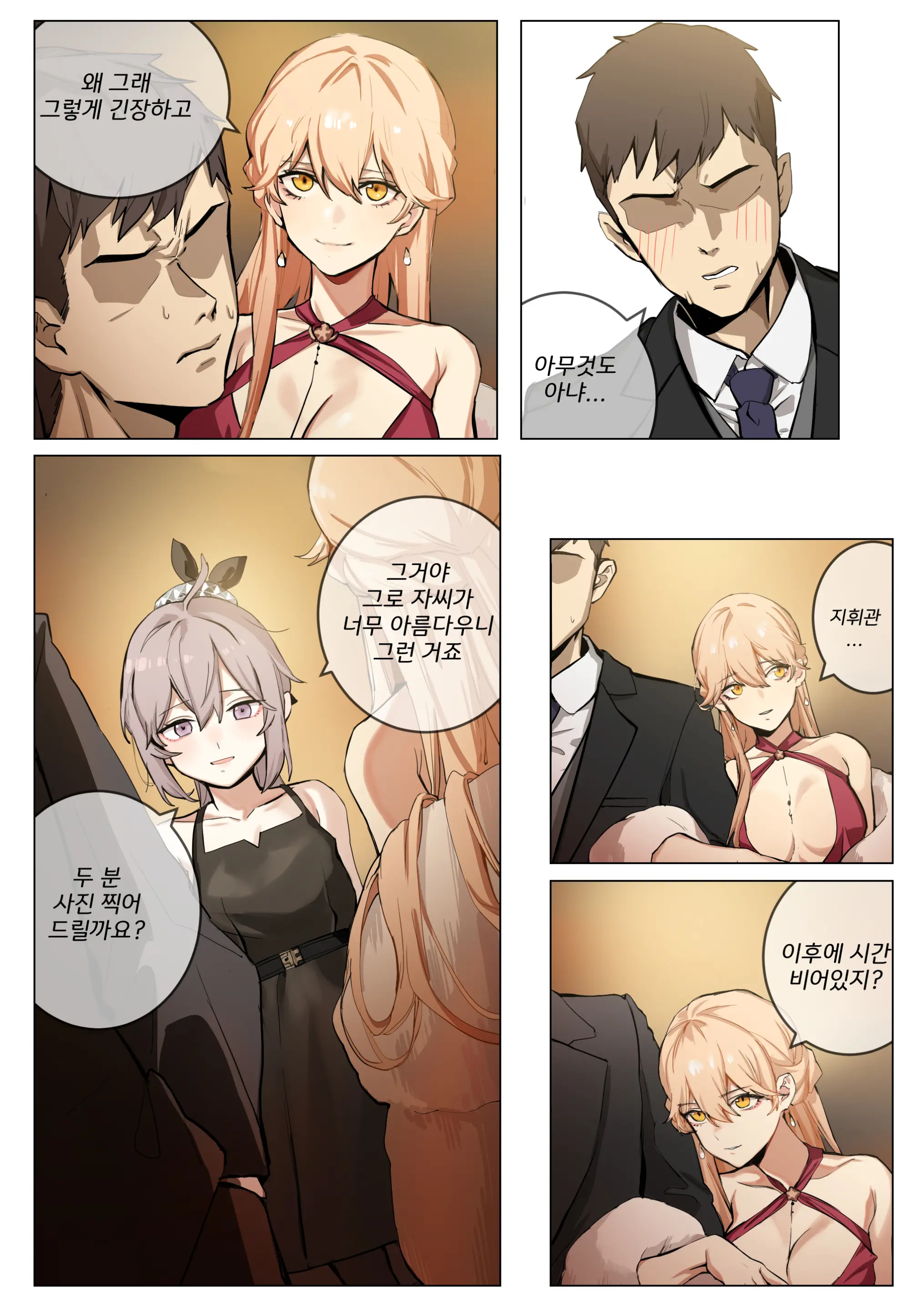 OTs-14 (Decensored)