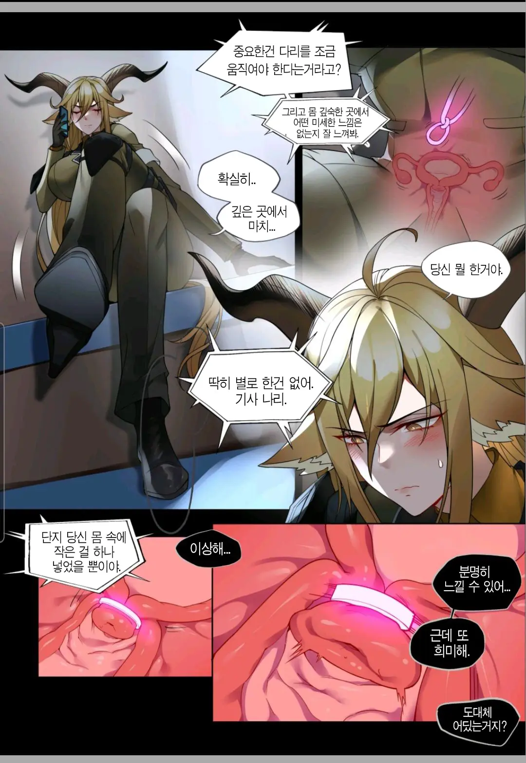 角色系列--锏本