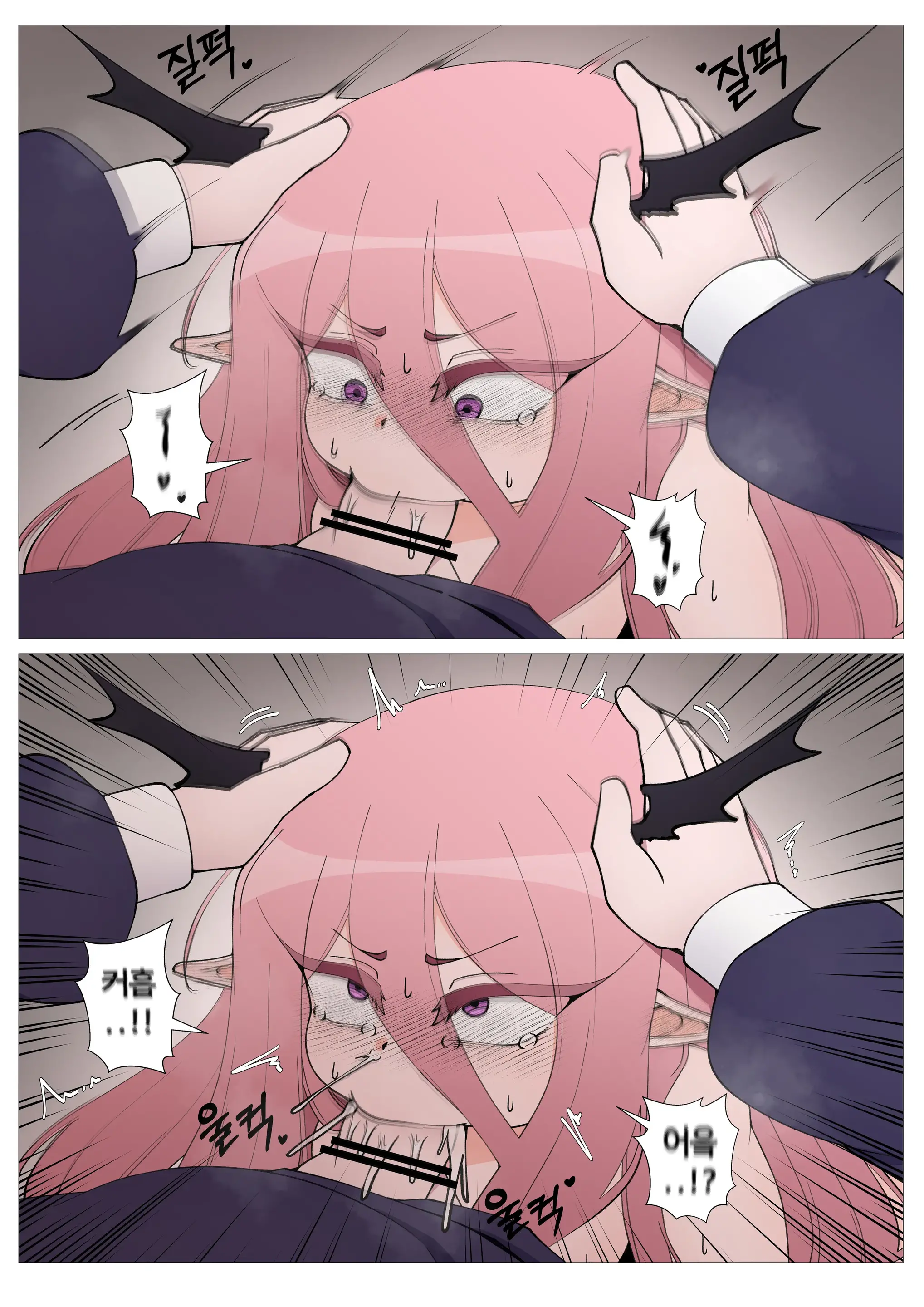 Futanari Sister