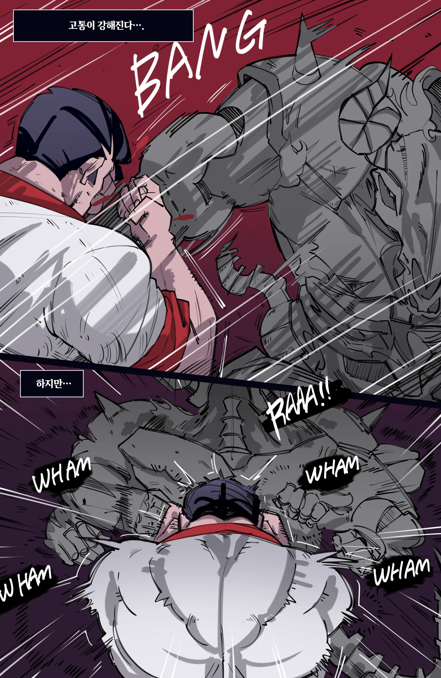 MEMORY Akuma Harem No Subete Soshite Sonogo No Monogatari | 메모리 악마 하렘의 모든 것과 그 후의 이야기