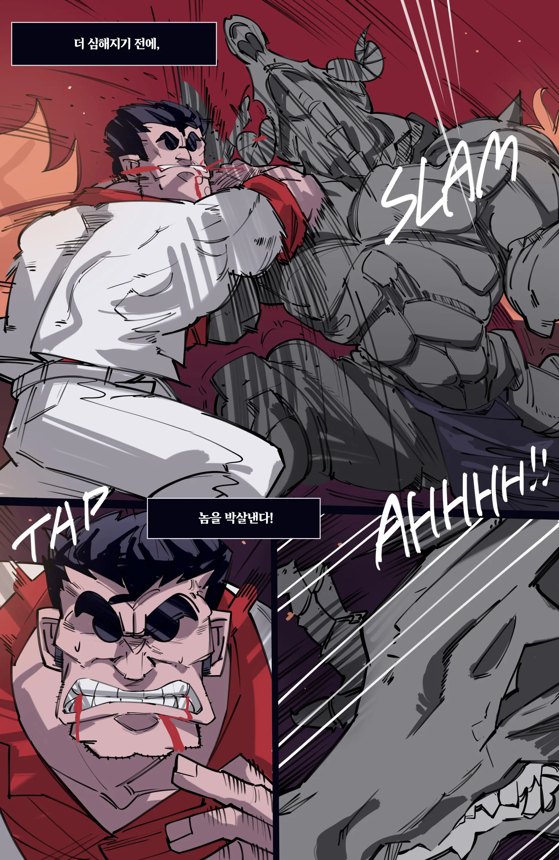 MEMORY Akuma Harem No Subete Soshite Sonogo No Monogatari | 메모리 악마 하렘의 모든 것과 그 후의 이야기