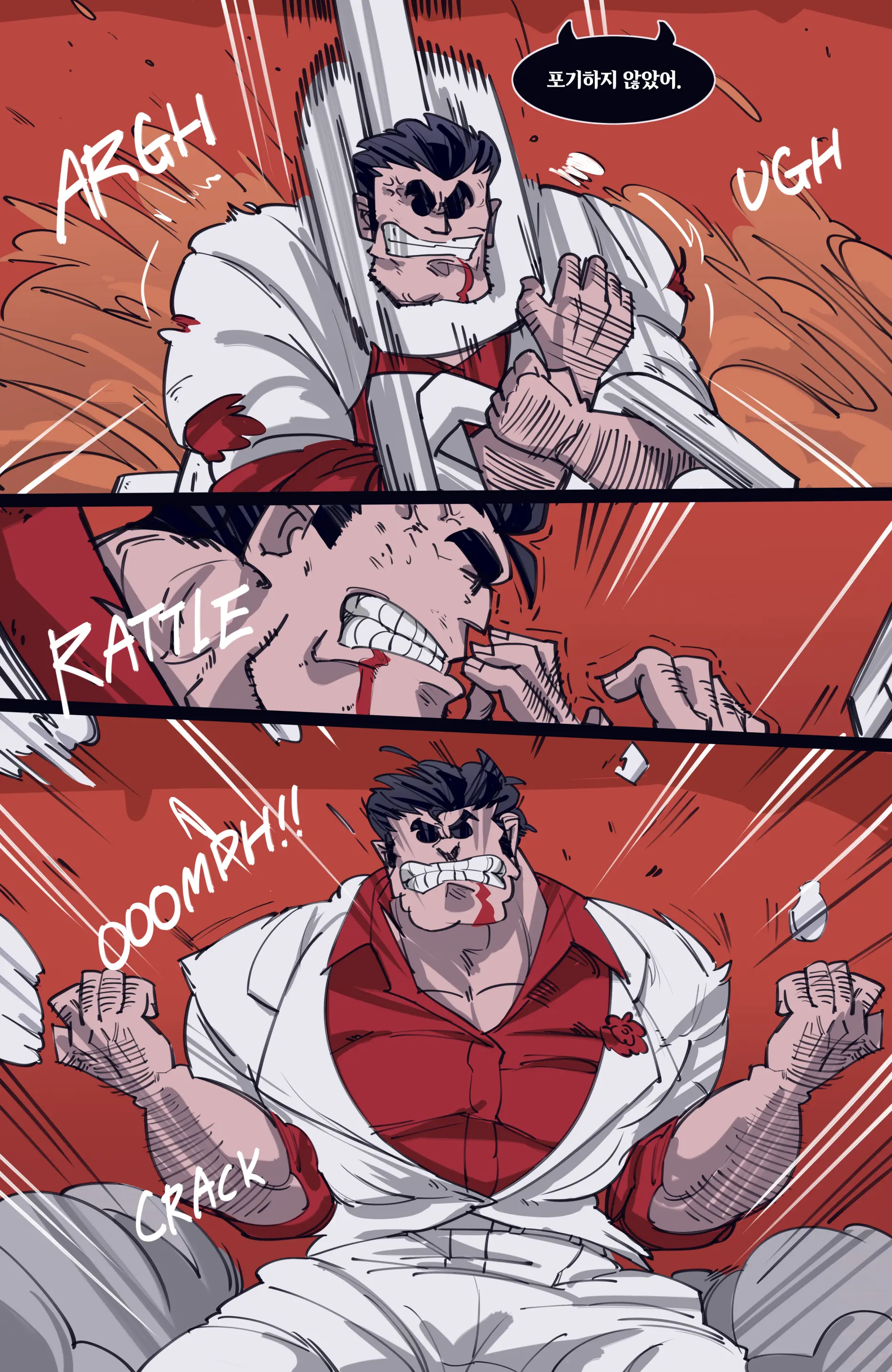 MEMORY Akuma Harem No Subete Soshite Sonogo No Monogatari | 메모리 악마 하렘의 모든 것과 그 후의 이야기