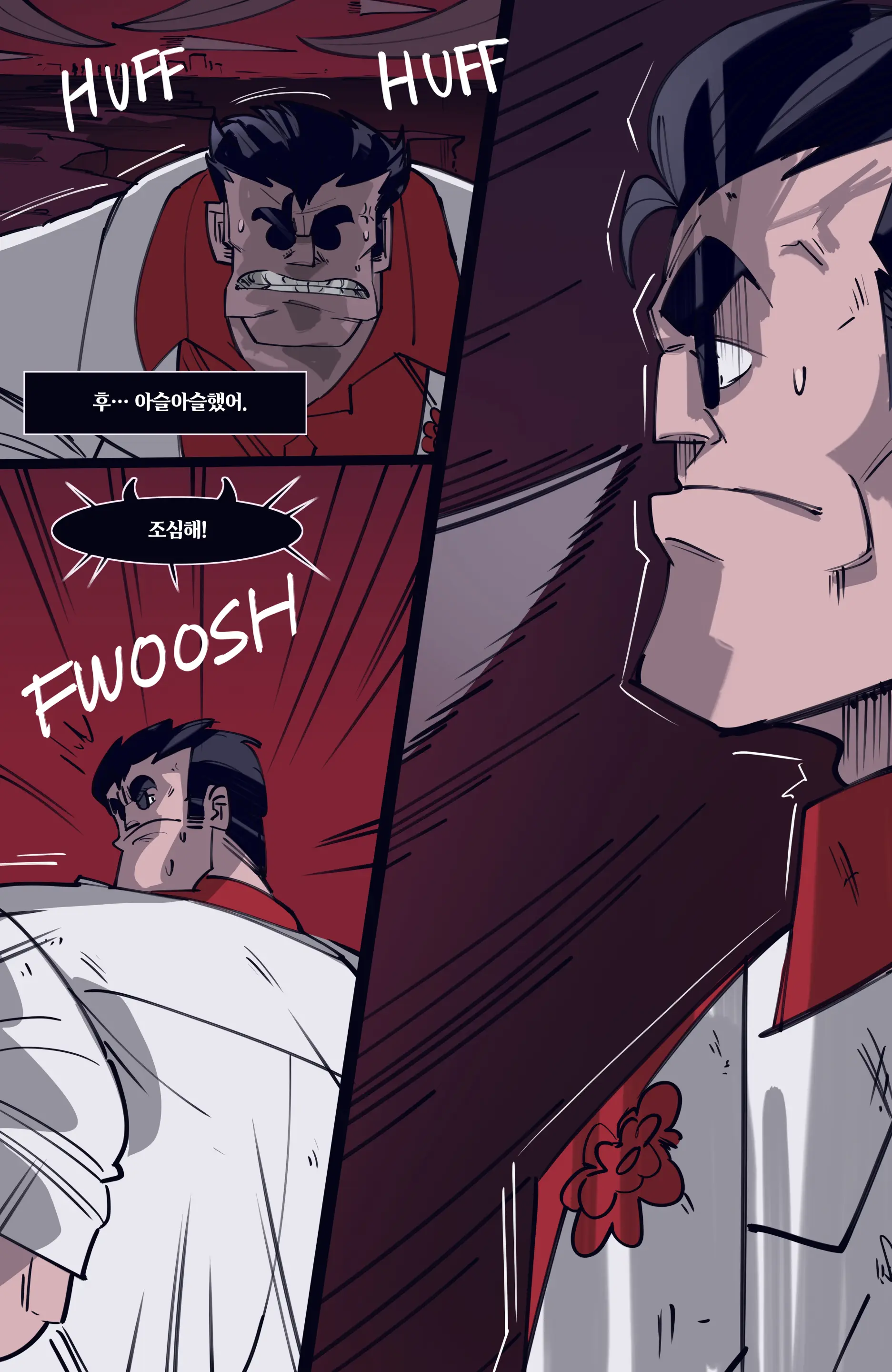 MEMORY Akuma Harem No Subete Soshite Sonogo No Monogatari | 메모리 악마 하렘의 모든 것과 그 후의 이야기