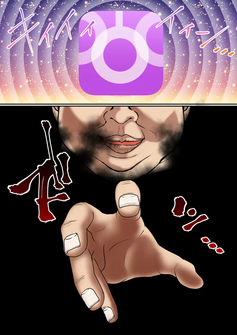 Namaiki Futago Reijou Saimin Appli De Chinpo Ochi | 건방진 쌍둥이 아가씨를 최면 앱으로 망가뜨리기