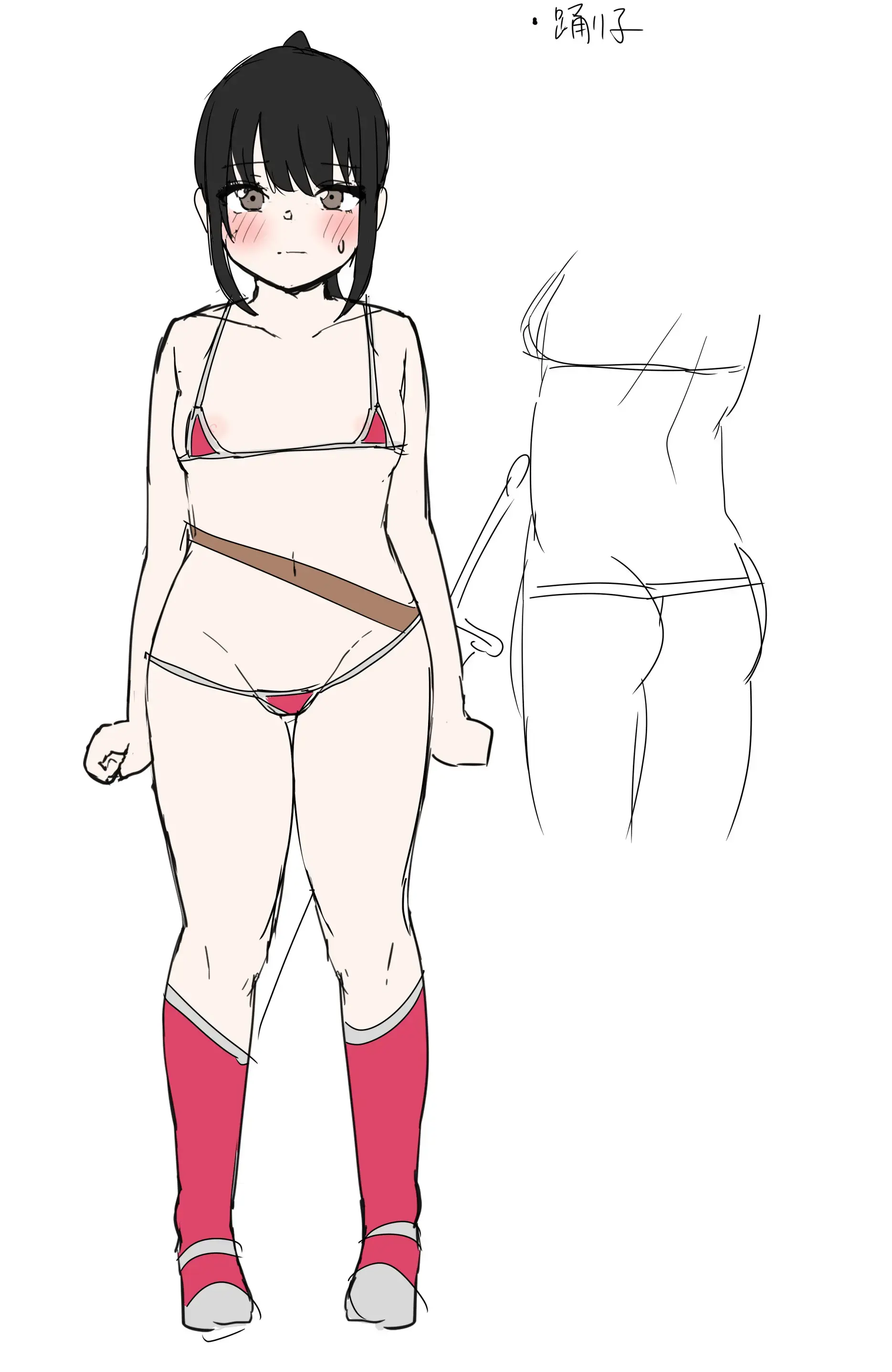 Bikini Armor Yuusha Ni Tensei Shita Moto Joshi Chuugakusei-Chan No (H Na) Isekai Boukentan | 비키니 아머 용사로 전생한 여자 ○학생짱의 (H한) 이세계 모험담♡