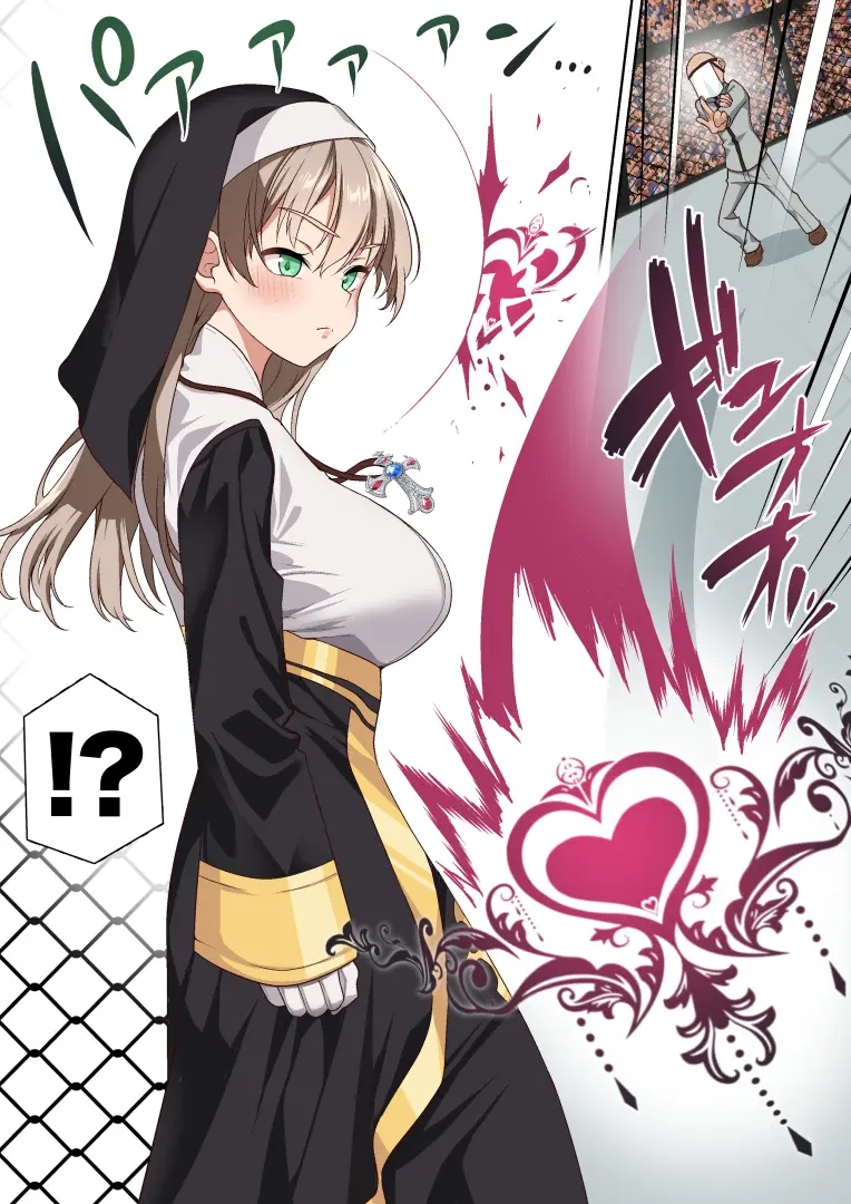 Hikari Madoushi Wa Saiminjutsu Ni Wa Kusshinai | 빛마도사는 최면에 굴복하지 않아