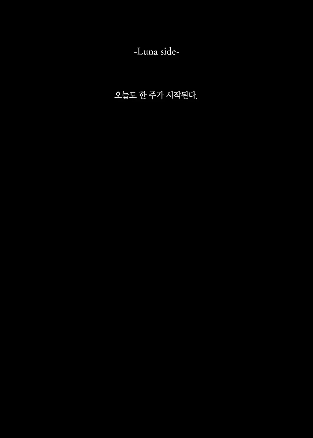 Mechakucha Jiraippoi Kedo Ne Wa Yasashisouna Ko | 엄청나게 지뢰같아 보여도 마음은 착한 아이