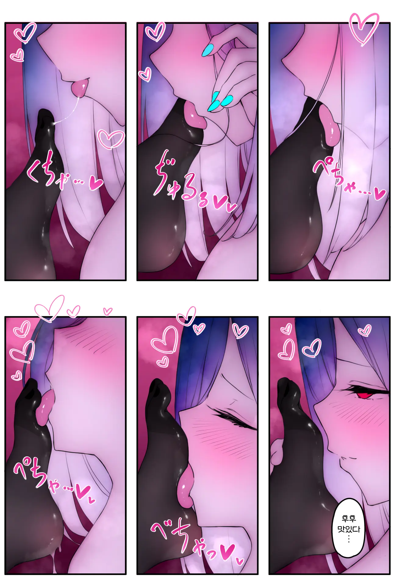 Futanari Ashi Feti No Tenshi To Akuma Ga Ecchi Suru Hanashi | 후타나리 발 페티쉬인 천사와 악마가 섹스하는 이야기