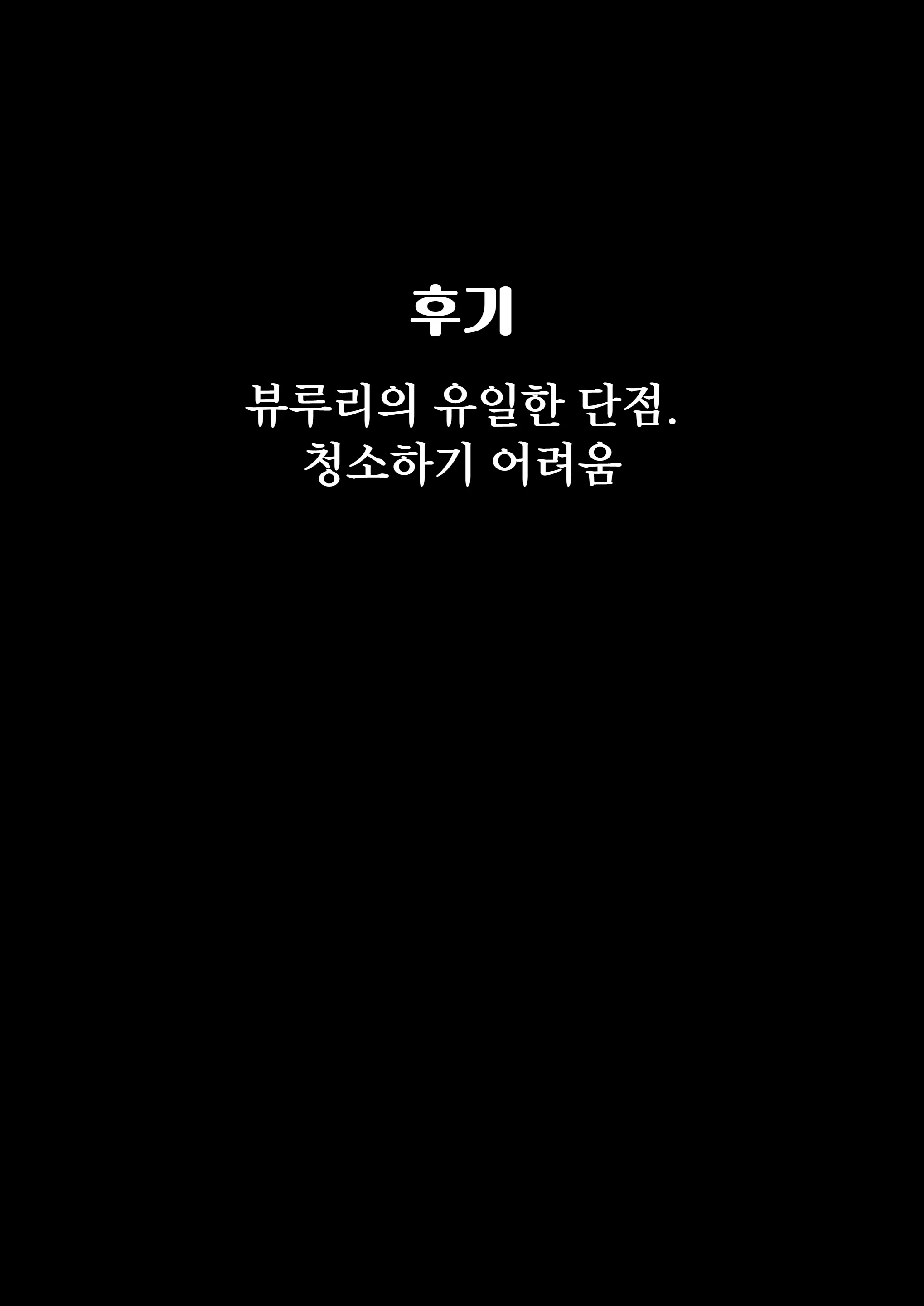 Kakuzato 약혼자 학원 1~3 모음집