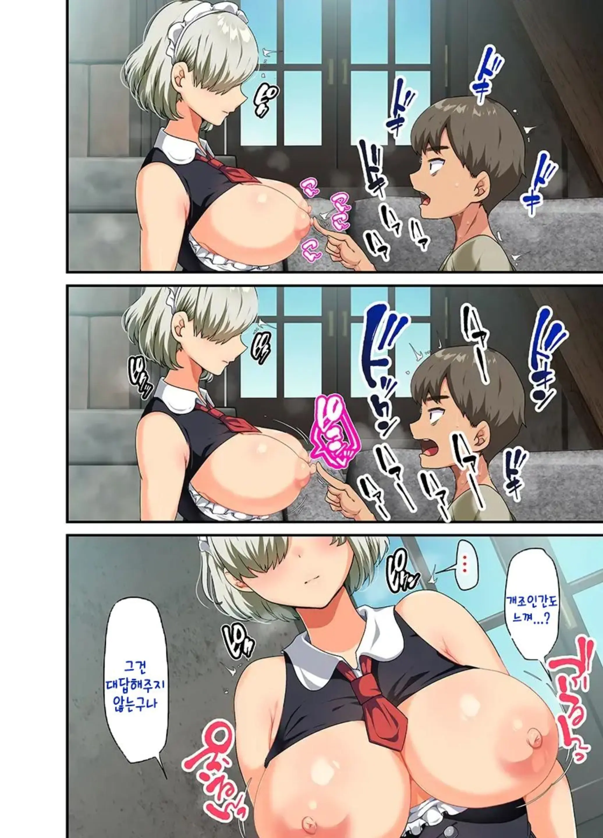 Sensou Ga Owatte Youzumi Ni Natta Ningen Heiki No Kyonyuu Bishoujo O Hirotte Ie Ni Mochikaette Mitara...