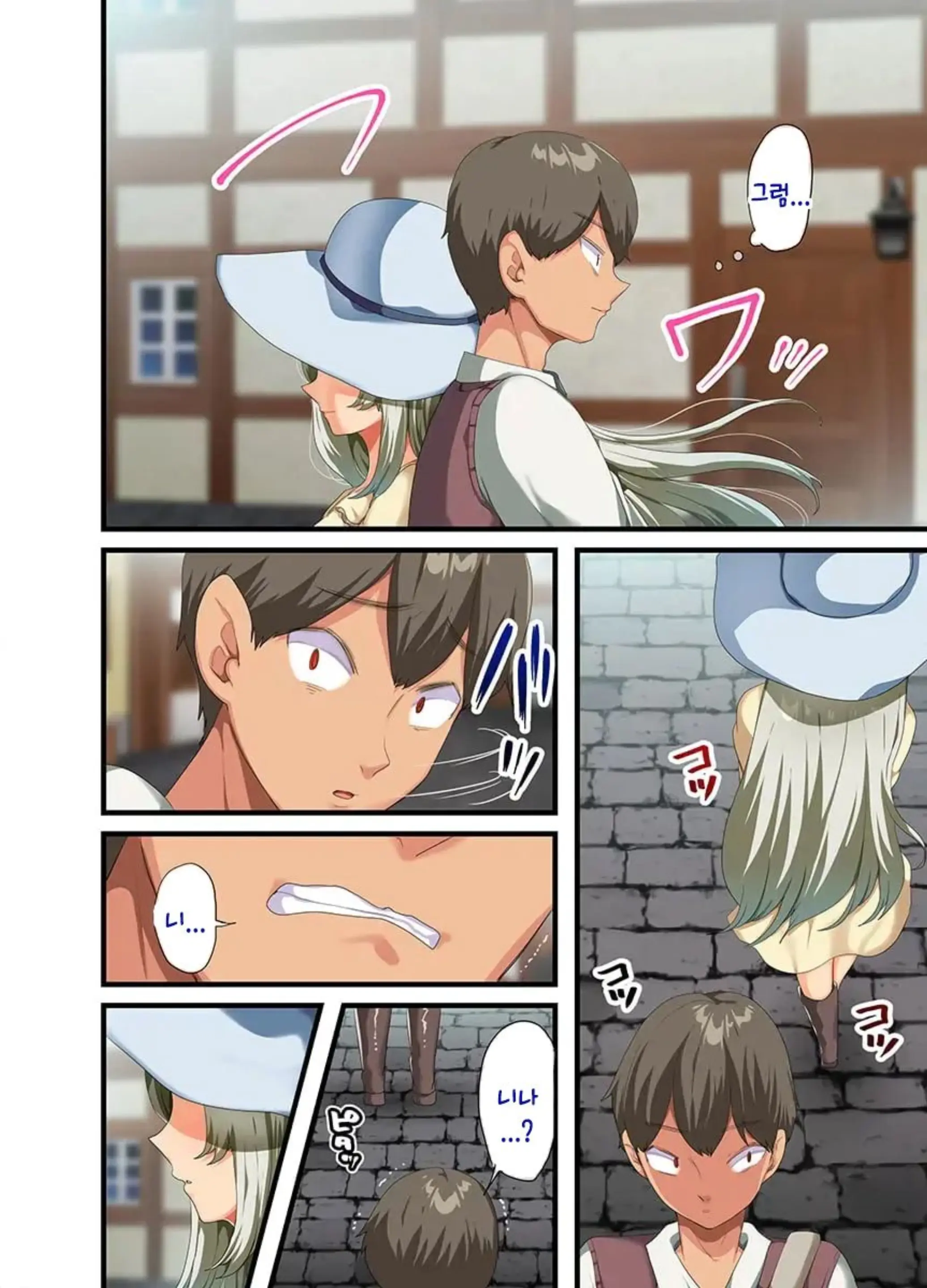 Sensou Ga Owatte Youzumi Ni Natta Ningen Heiki No Kyonyuu Bishoujo O Hirotte Ie Ni Mochikaette Mitara... 2