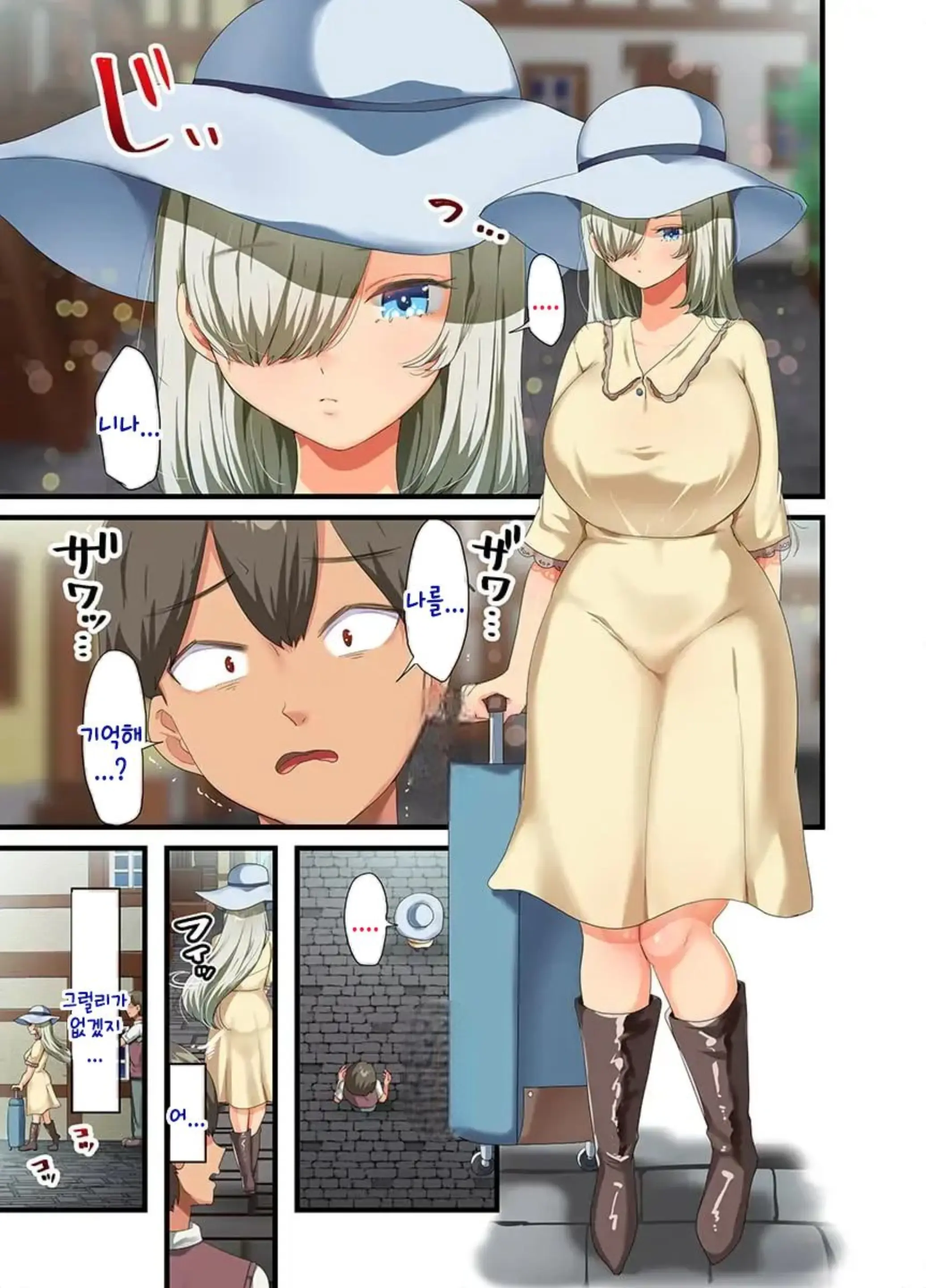 Sensou Ga Owatte Youzumi Ni Natta Ningen Heiki No Kyonyuu Bishoujo O Hirotte Ie Ni Mochikaette Mitara... 2