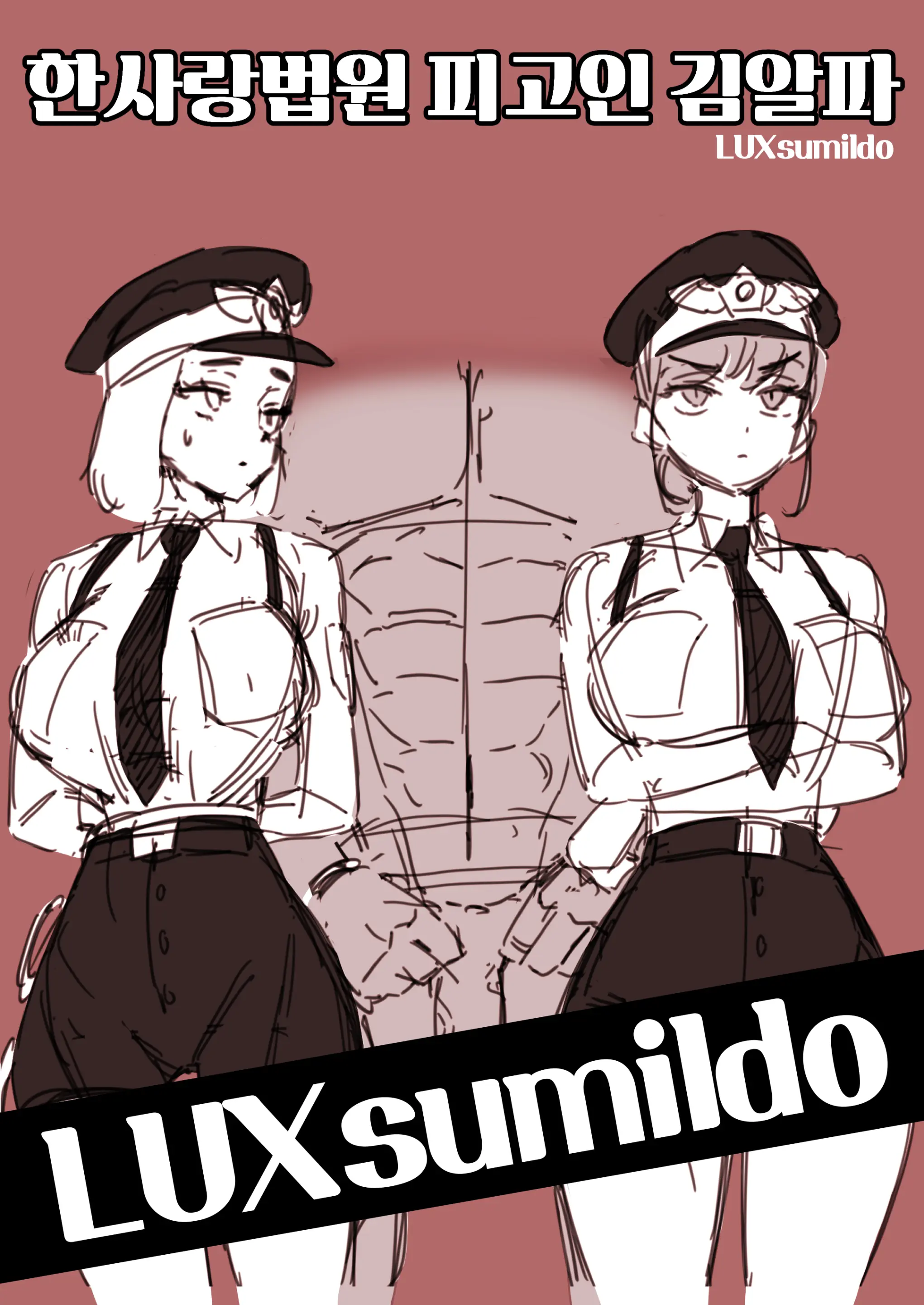 LUXsumildo
