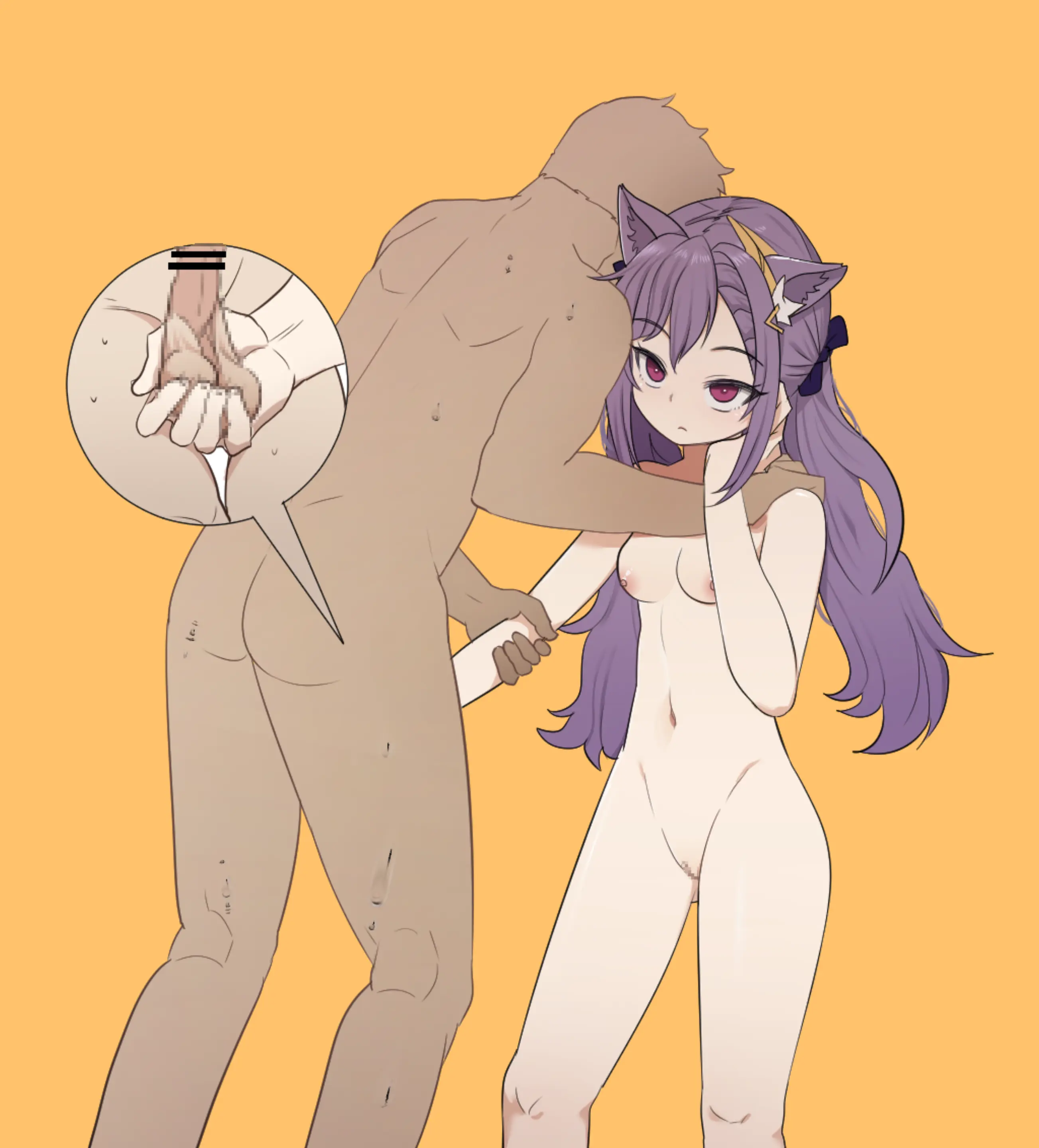 2022-07-07 불알잡기