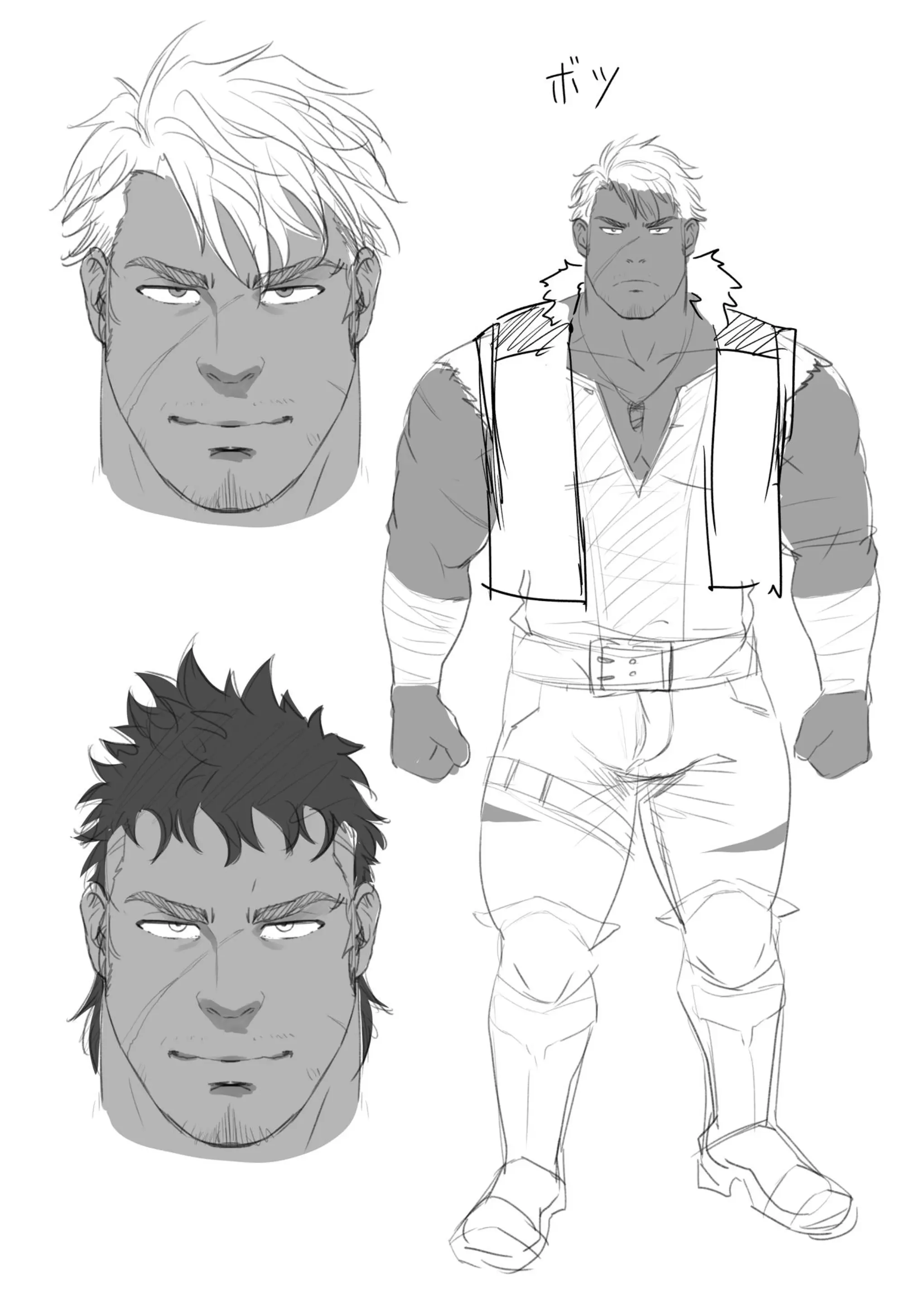 BEAR
