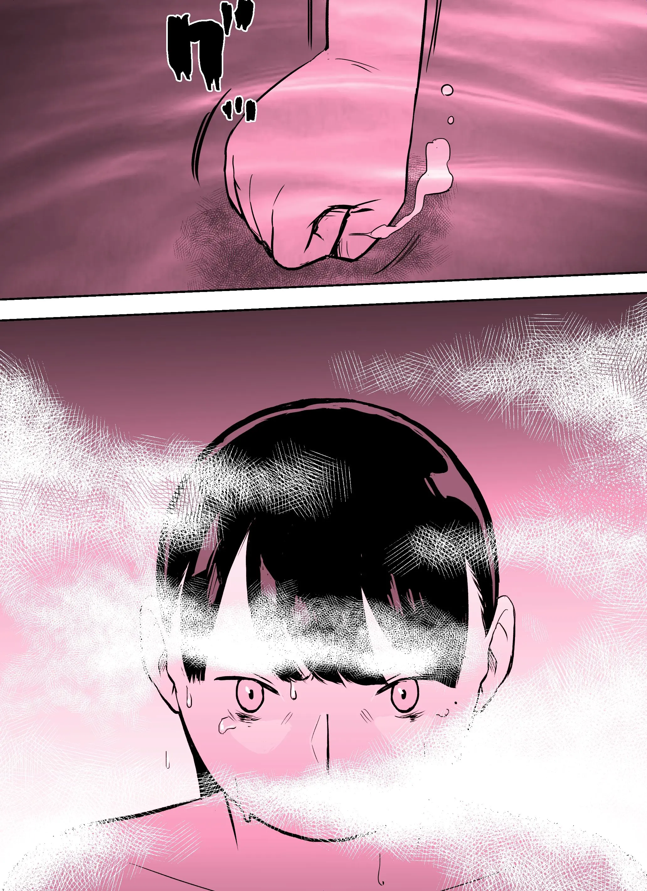 Otori Sousakan Aoyama Yuuka Wa Ame No Ryougoku Ni Iru ~ Tokubetsu Hen ~ Saigo No Toride | 미끼 수사관 아오야마 유카는 비오는 료고쿠에 있다 ~특별편~ 최후의 보루