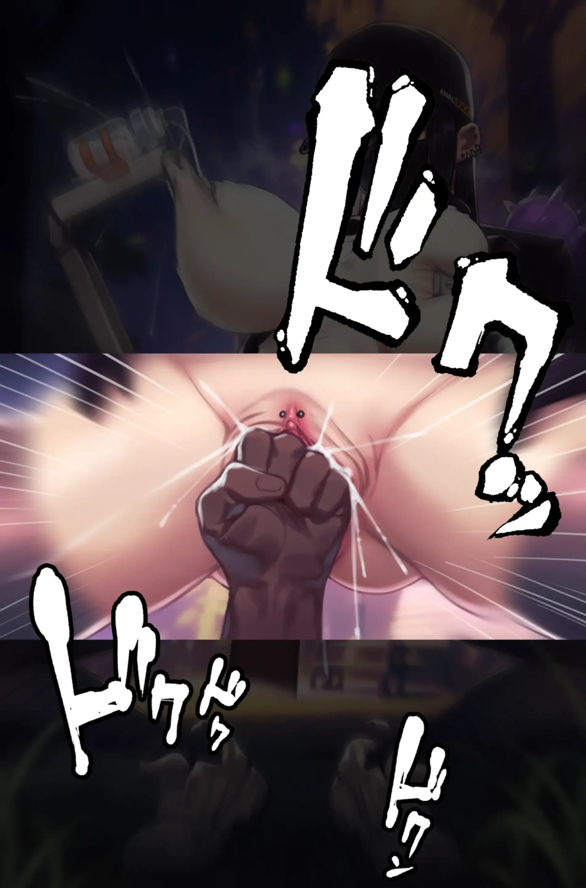 牛乳配達のお姉さん 2 | 우유배달하는 언니