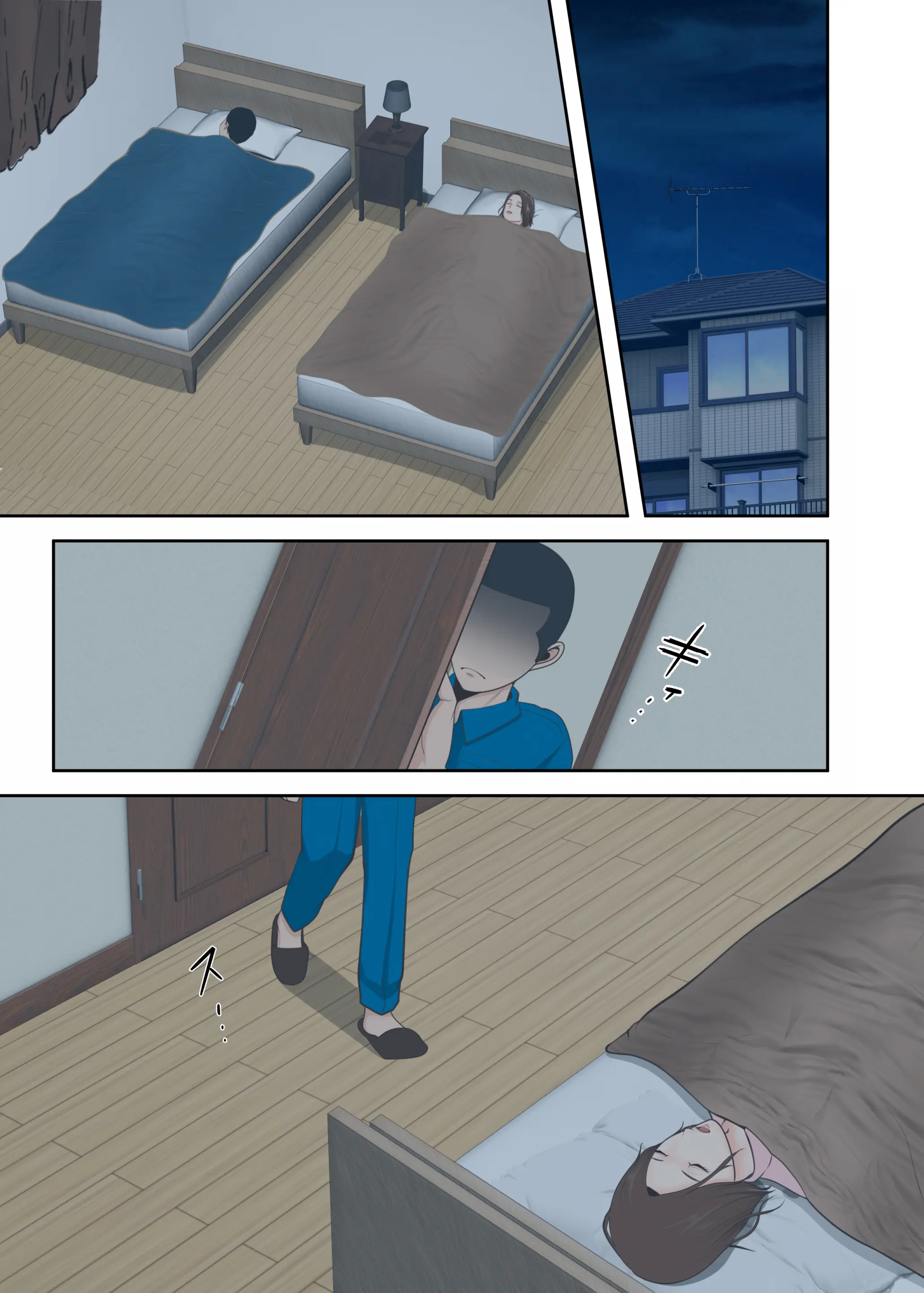 Oni No Kyouiku Mama Ga Musuko To Amaama SEX Suru Made | 교육에 열성적인 마귀 엄마가 아들과 달달한 섹스하기까지