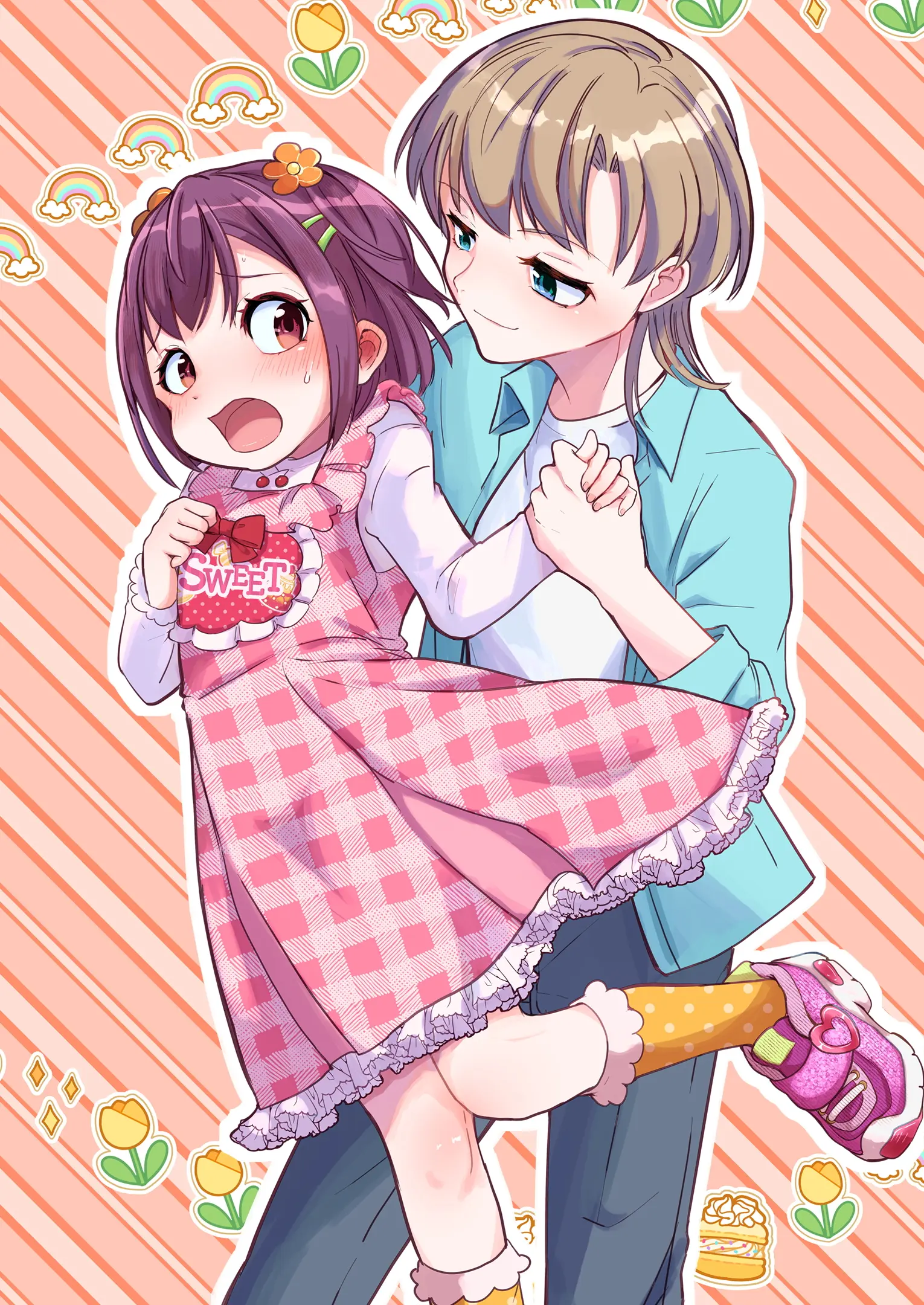 Kareshi Ni Natta Kotoha-Chan To Kanojo Ni Sareta Rio-Sensei | 남친이 된 코토하와 여친이 돼버린 리오 선생님