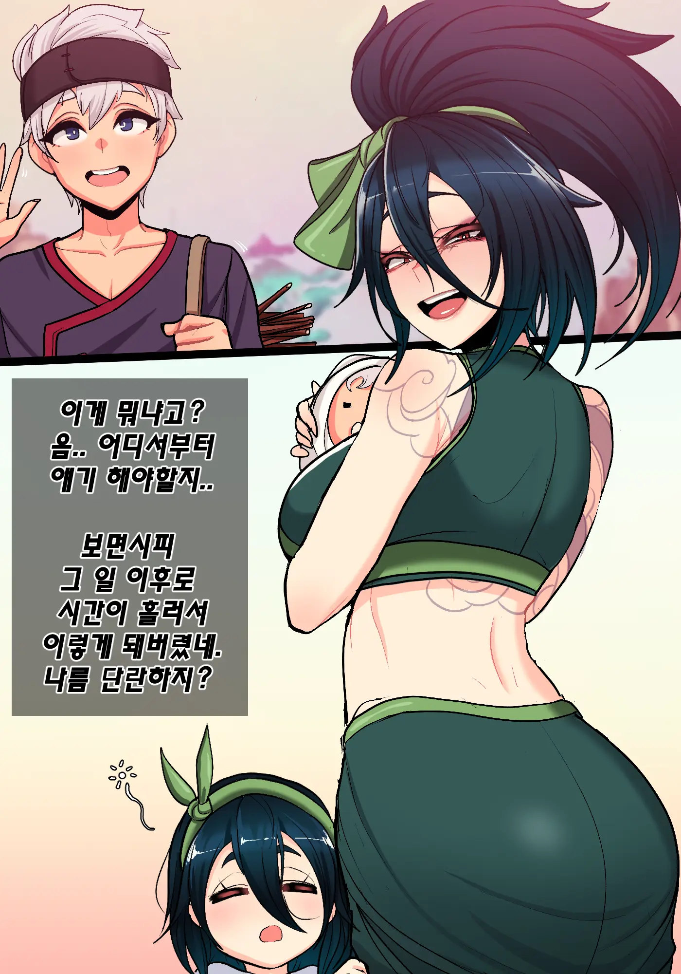 Akali April 2024